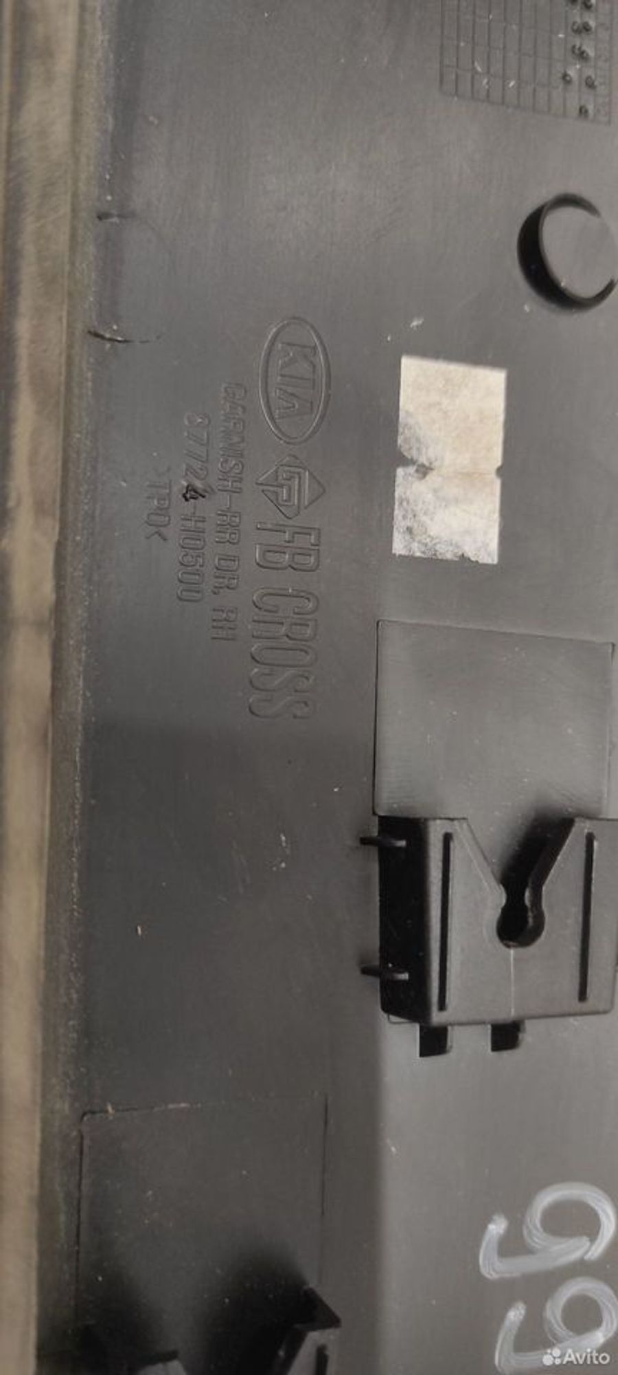 Накладка двери задняя правая Kia Rio 4 X-Line FB, 1650 рублей, Уфа