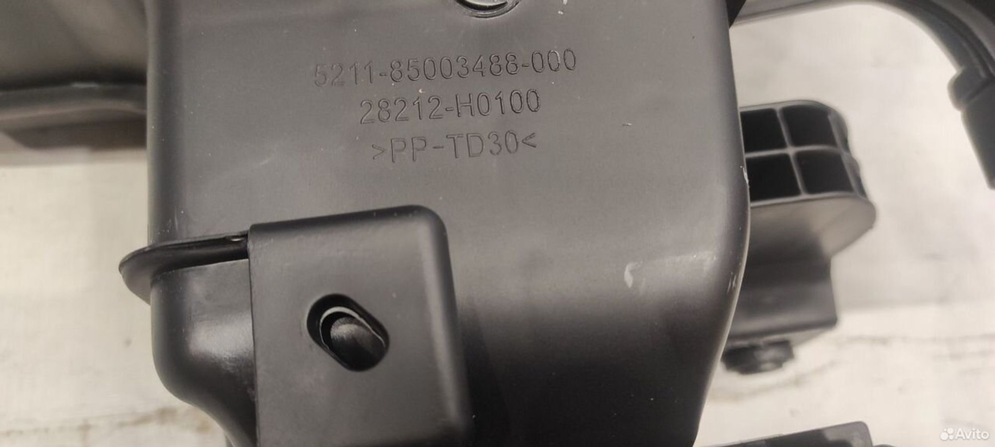 Резонатор воздушного фильтра Kia Rio X-Line 2017, 2500 рублей, Уфа