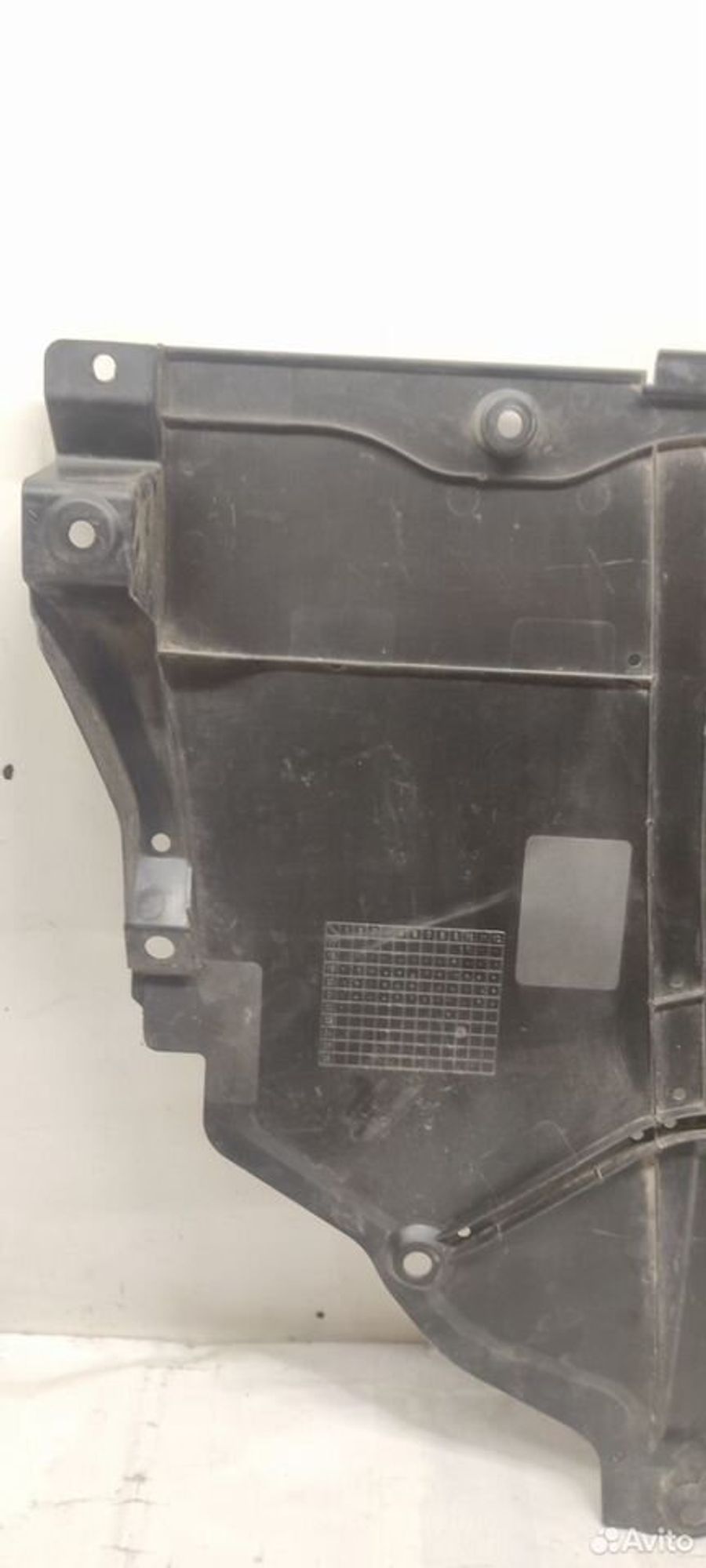 Пыльник двигателя Mazda CX-5 KE 2011-2017, 2000 рублей, Уфа