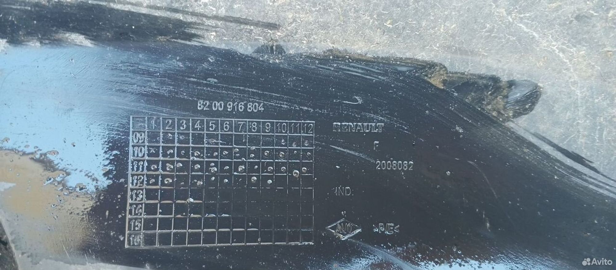 Бампер задний Renault Logan 2009-2016, 4000 рублей, Уфа