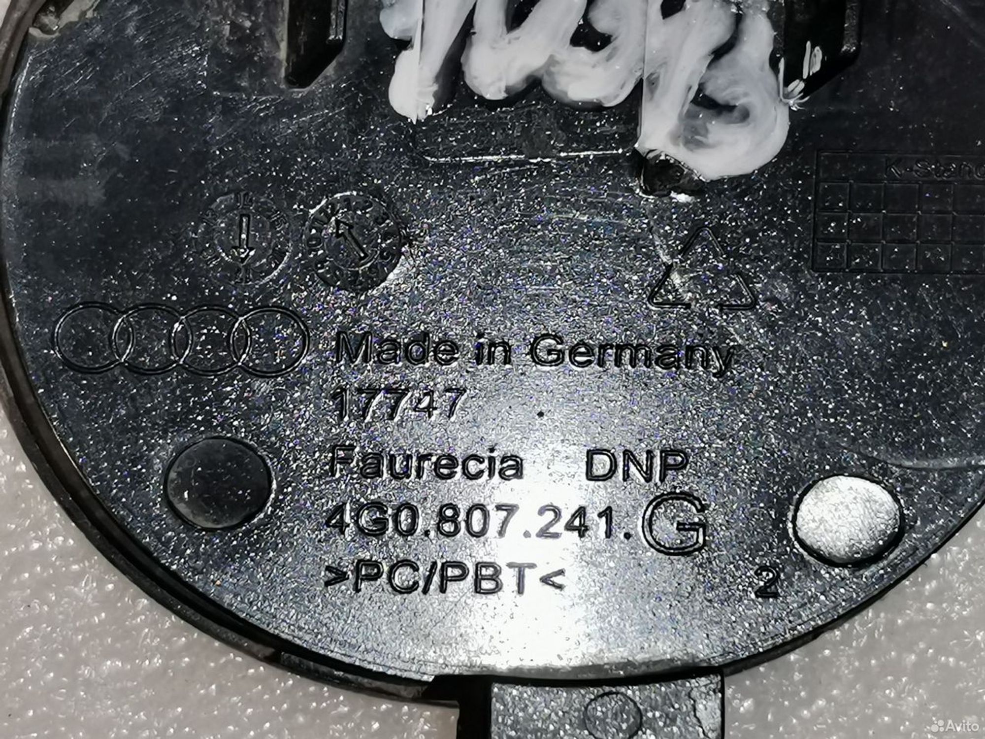 Заглушка буксировочного крюка Audi A6 C7 рестайлин, 1500 рублей, Уфа