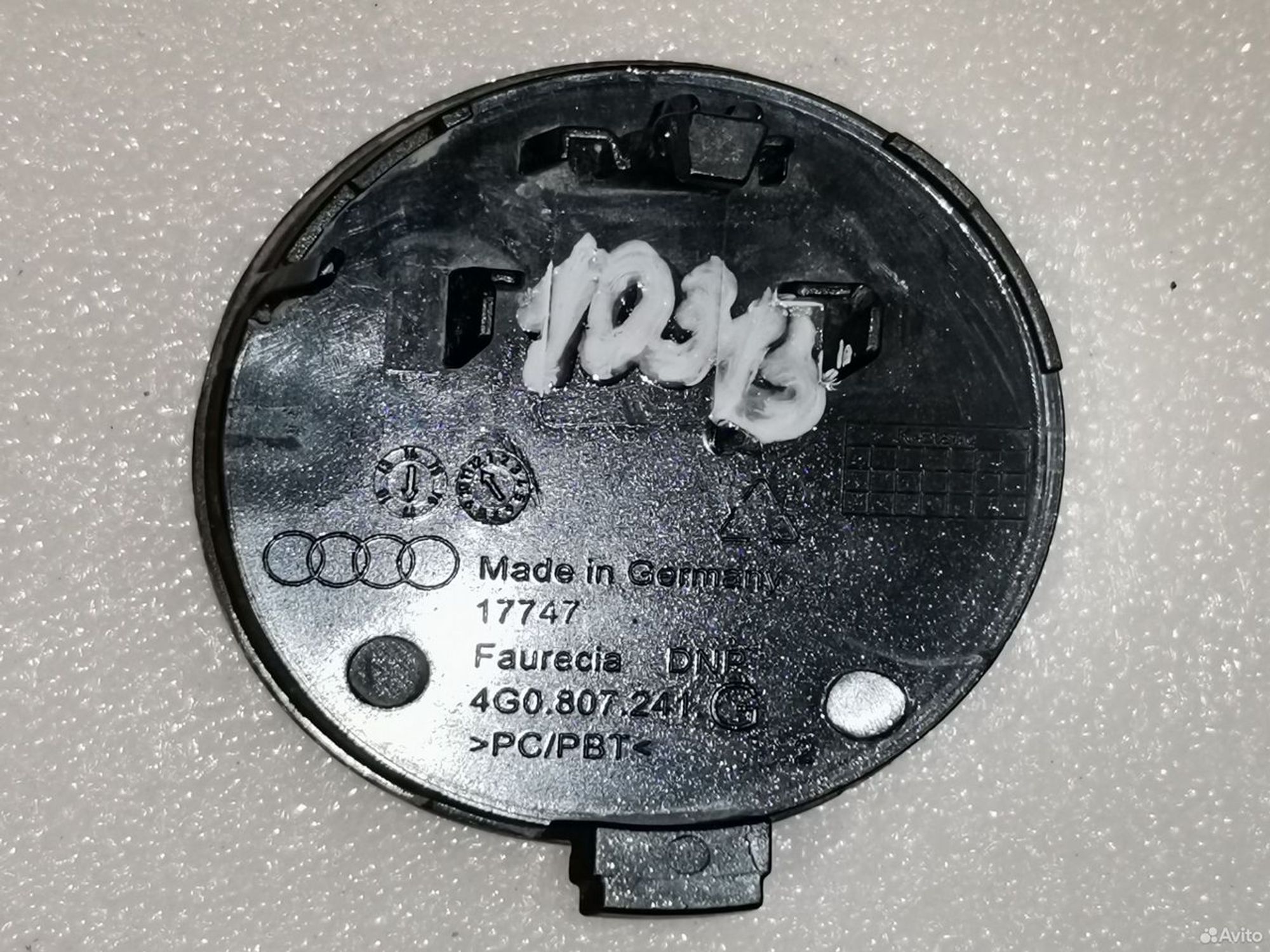 Заглушка буксировочного крюка Audi A6 C7 рестайлин, 1500 рублей, Уфа