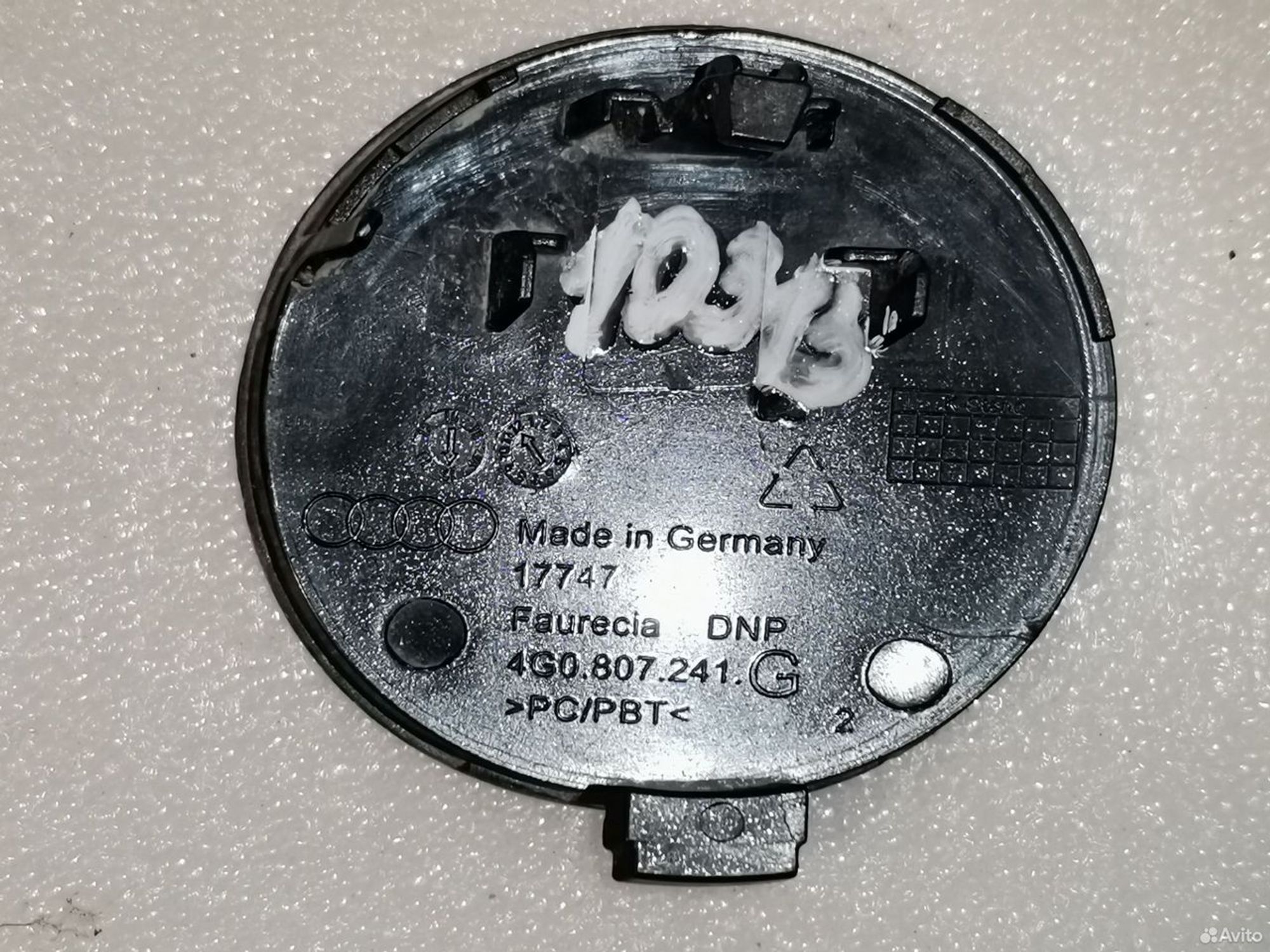 Заглушка буксировочного крюка Audi A6 C7 рестайлин, 1500 рублей, Уфа