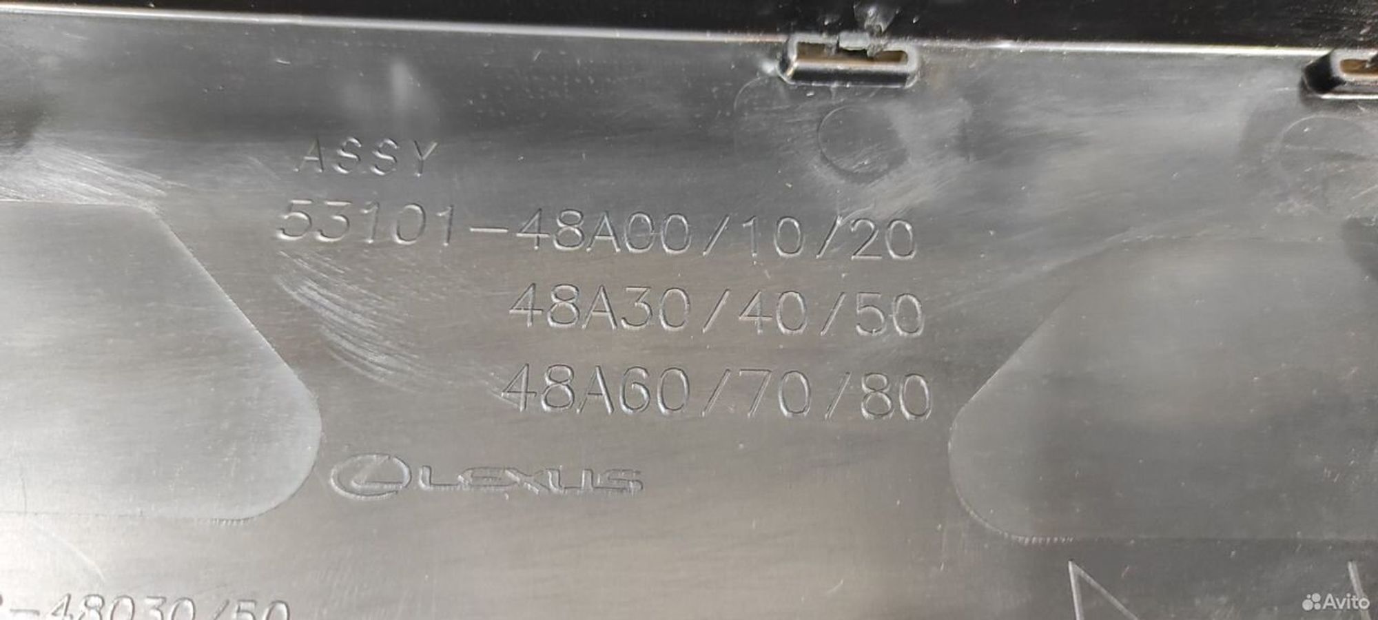 Кронштейн решетки радиатора Lexus RX 4 AL20 2019, 4000 рублей, Уфа