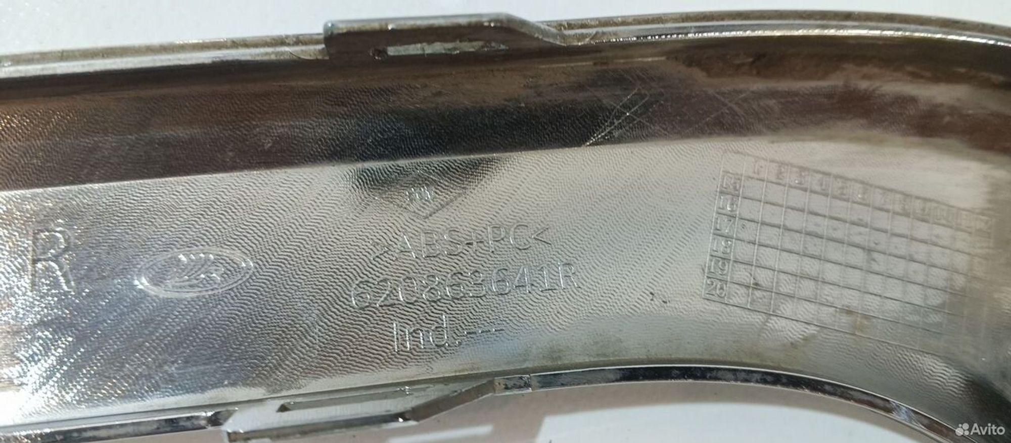 Молдинг переднего бампера правый LADA X-Ray, 2000 рублей, Уфа