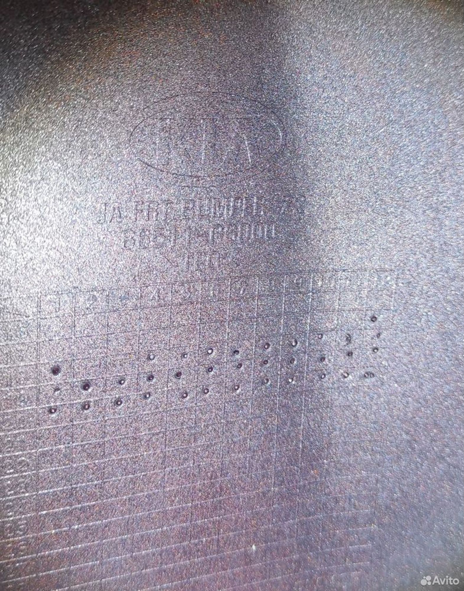 Бампер передний Kia Picanto 3 2017 86511G6000, 25300 рублей, Уфа