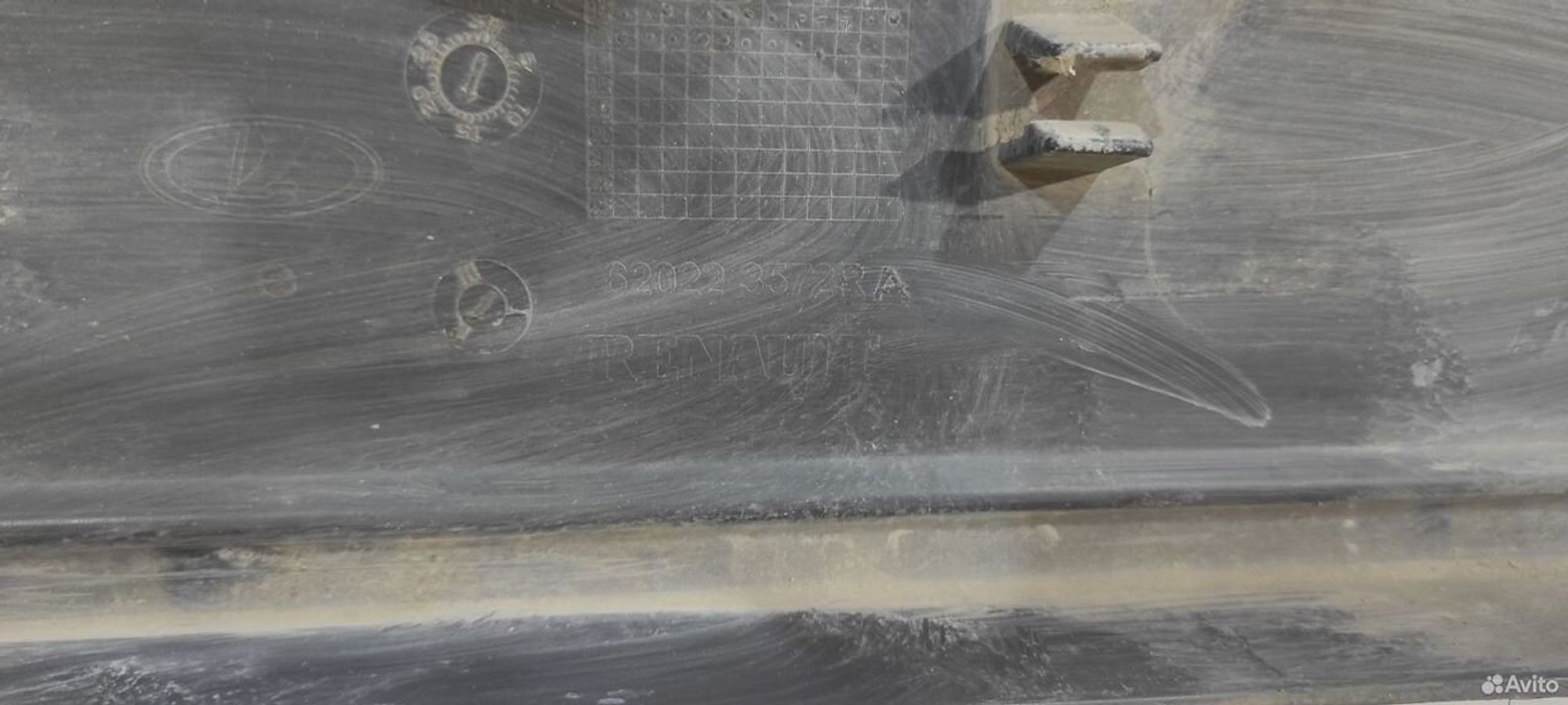 Бампер передний Рено Сандеро Степвей с 2014-2018 г, 12300 рублей, Уфа