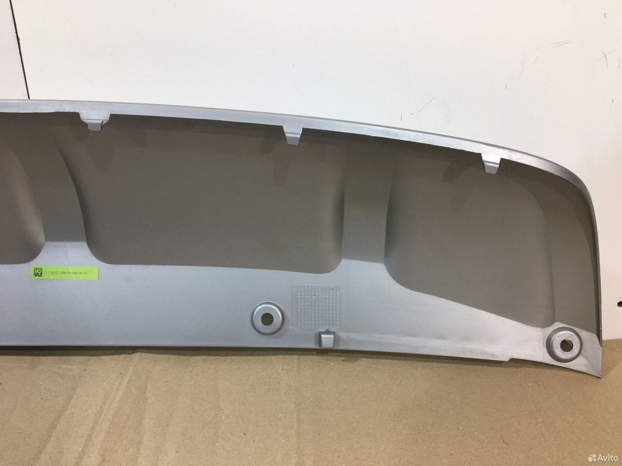 Накладка переднего бампера Land Rover Range Rover, 10000 рублей, Уфа