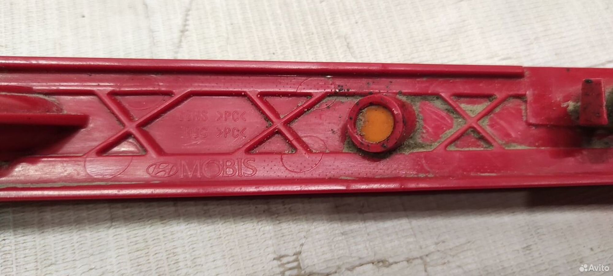 Катафот заднего бампера Hyundai Solaris 2, 1000 рублей, Уфа