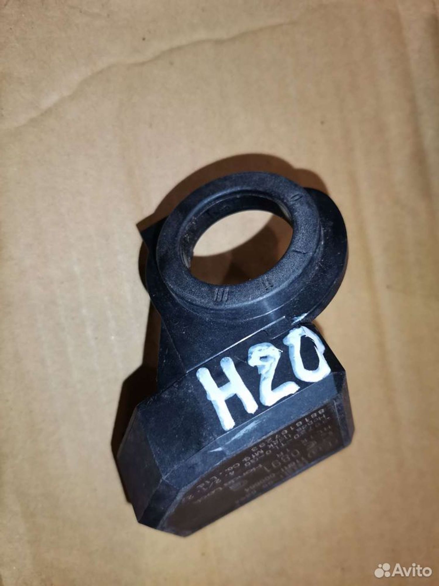 Иммобилайзер Хонда Аккорд 8, 3500 рублей, Уфа