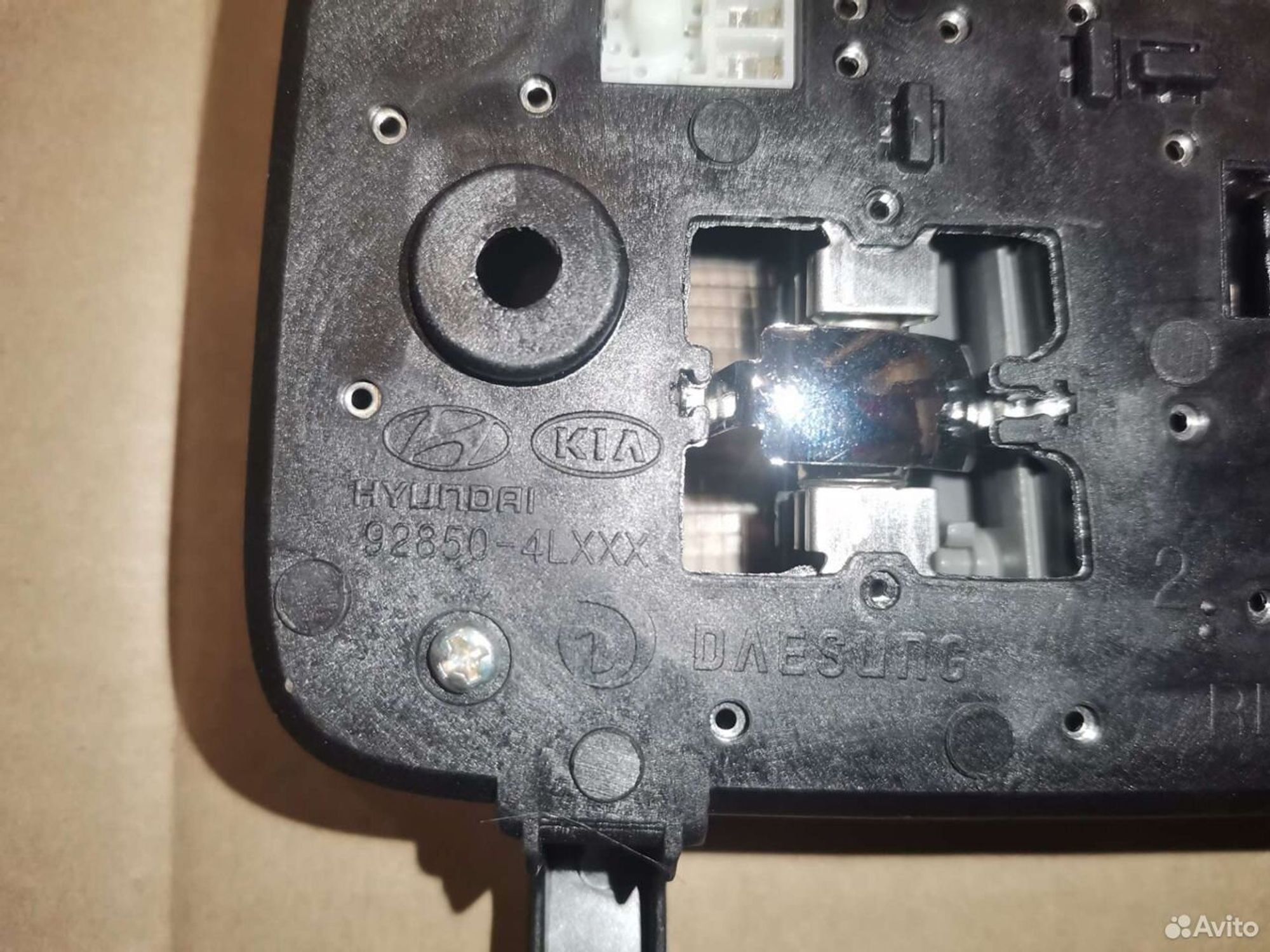 Плафон салонный Хундай Солярис Кия Рио, 2000 рублей, Уфа