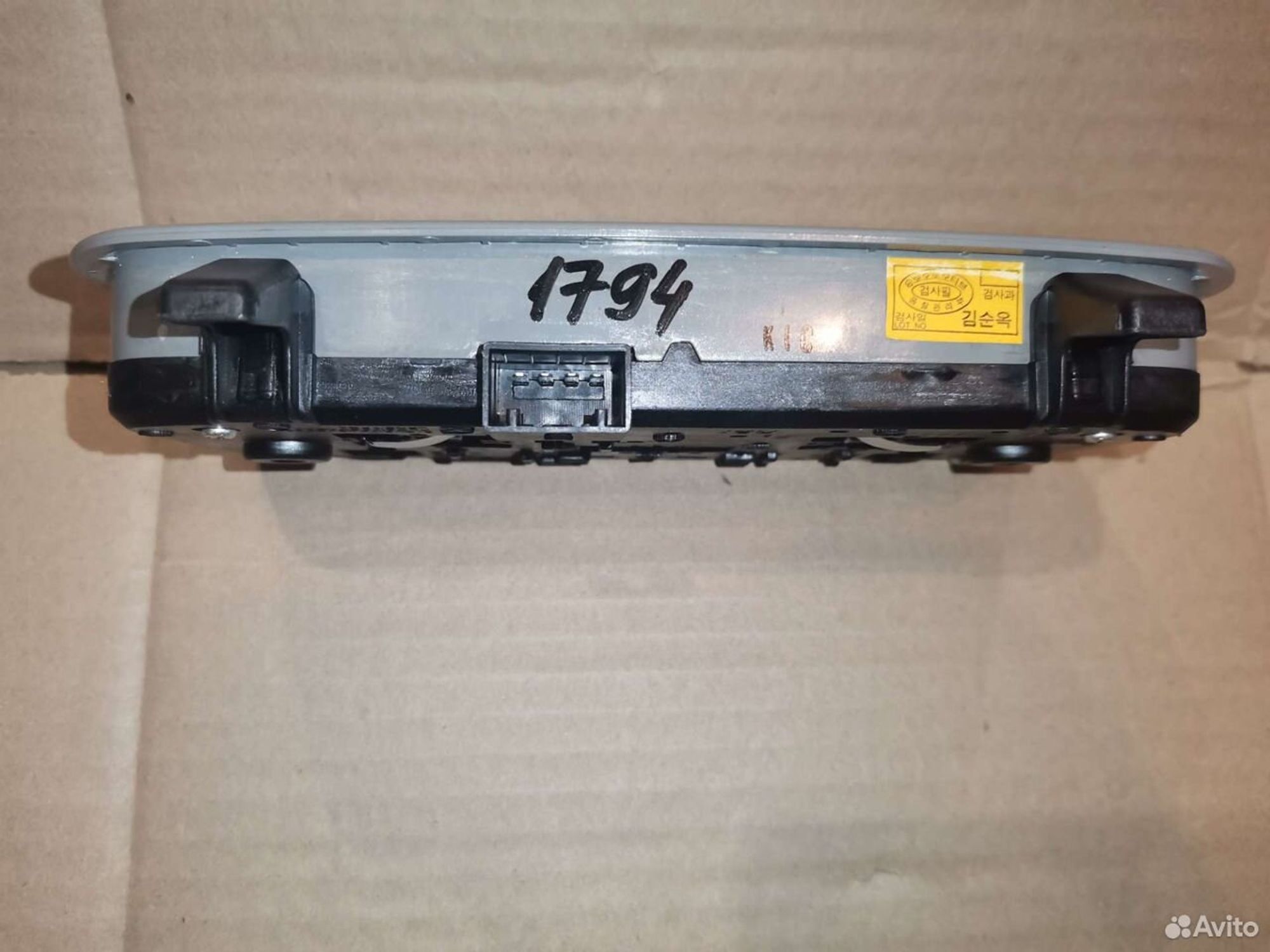 Плафон салонный Хундай Солярис Кия Рио, 2000 рублей, Уфа