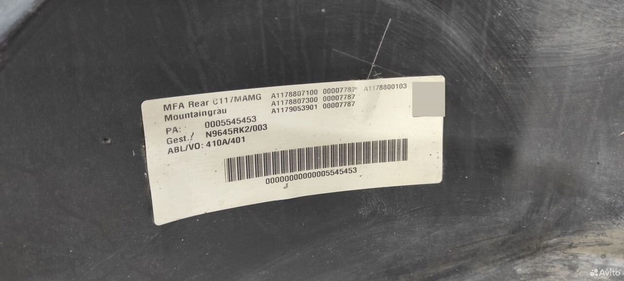 Бампер задний Mercedes Cla AMG C117, 11999 рублей, Уфа