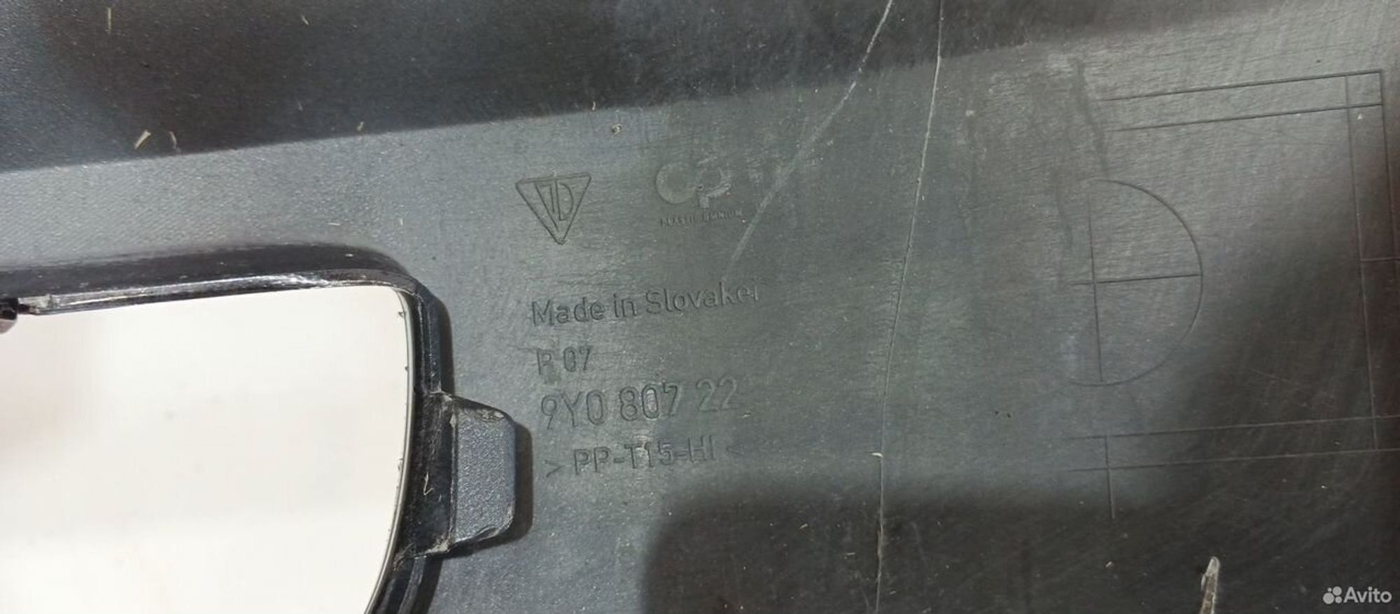 Бампер передний Porsche Cayenne 2017, 25000 рублей, Уфа