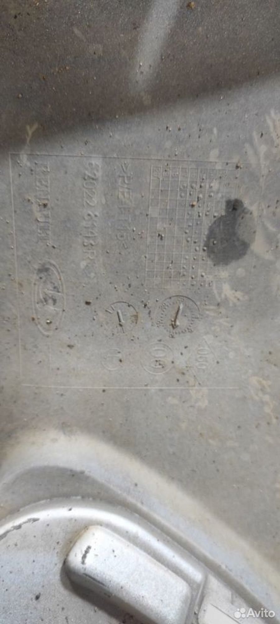 Бампер передний Renault Logan 2 2014-2018, 5500 рублей, Уфа