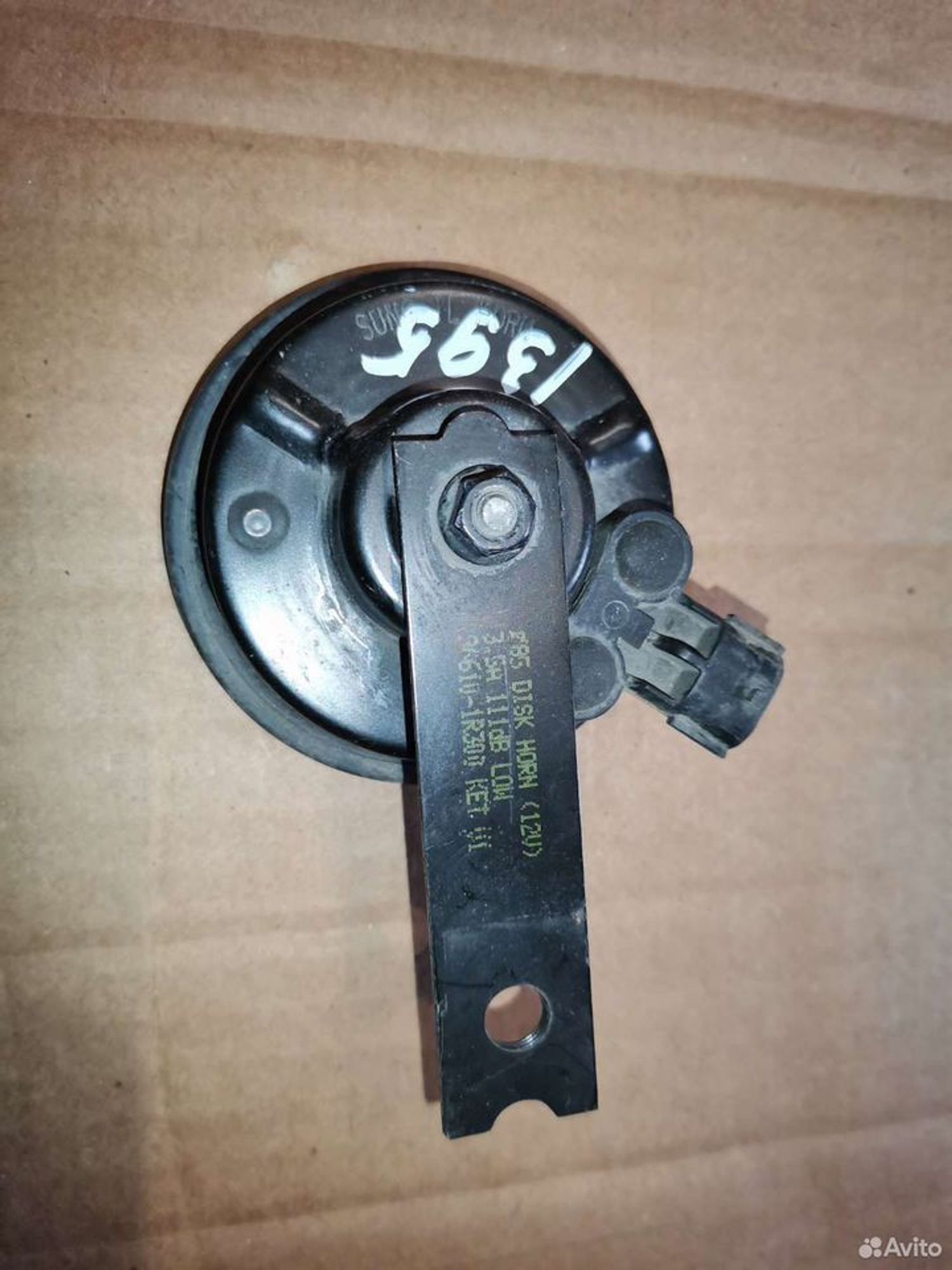 Звуковой сигнал Kia Rio 3, 1200 рублей, Уфа