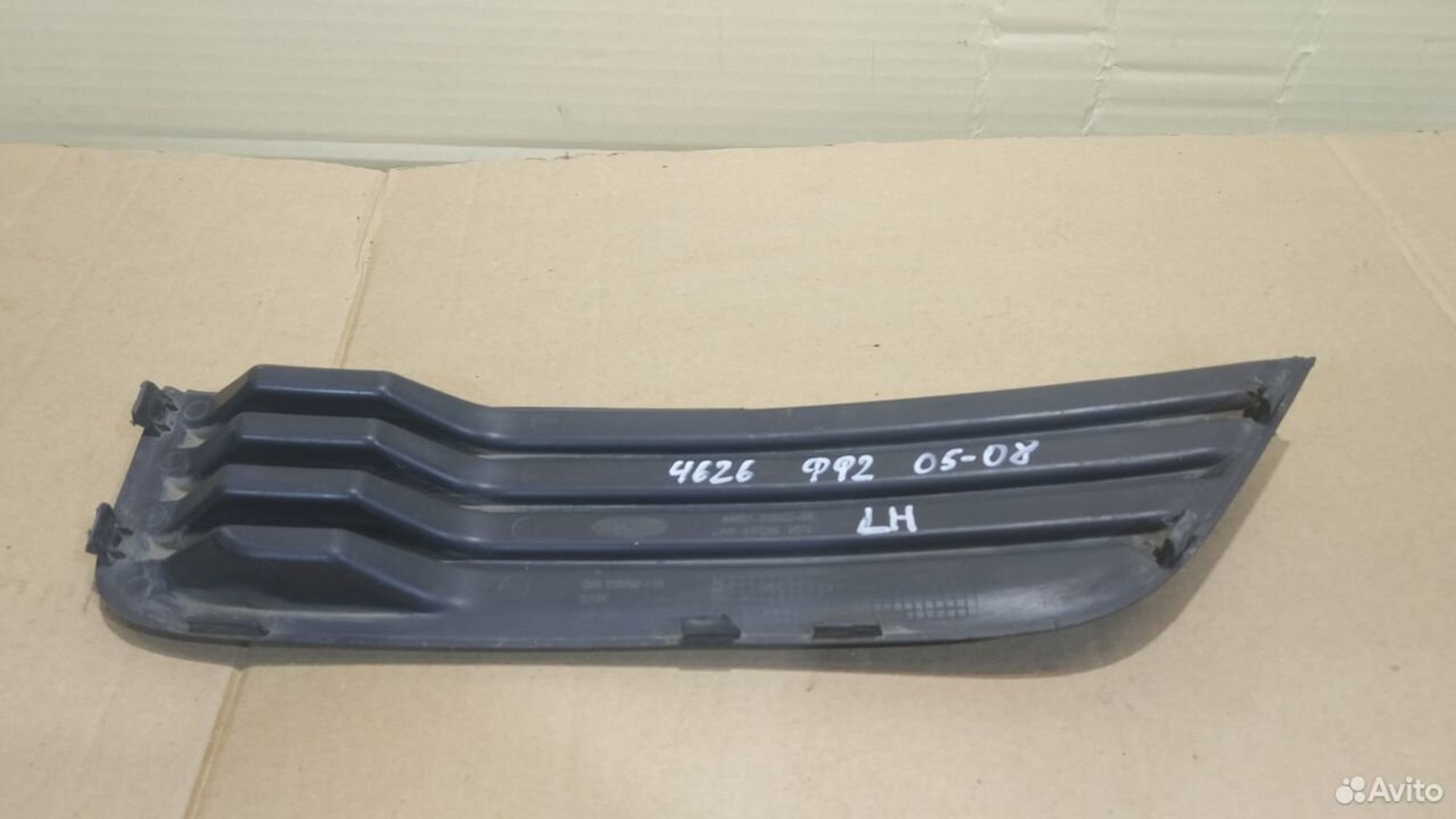 Решетка в бампер левая Ford Focus 2 2005 - 2008, 500 рублей, Уфа