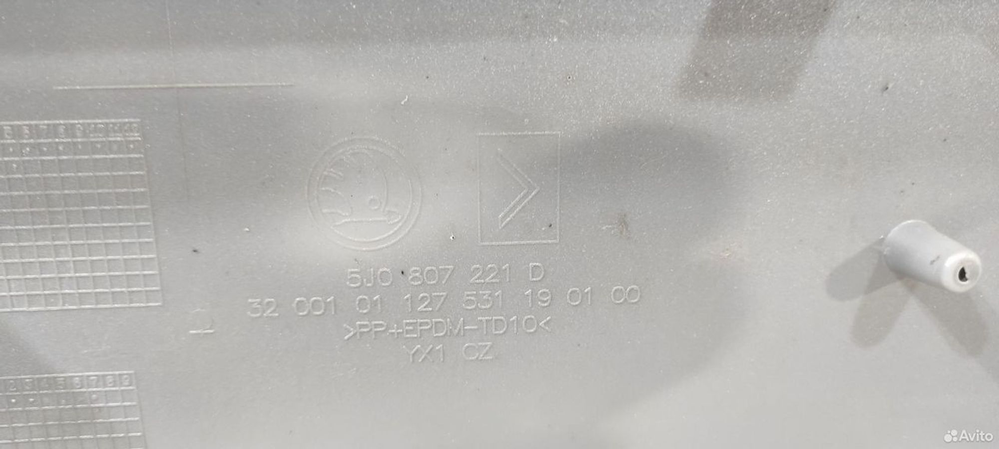 Бампер передний Skoda Fabia 2 2010-2015, 11000 рублей, Уфа