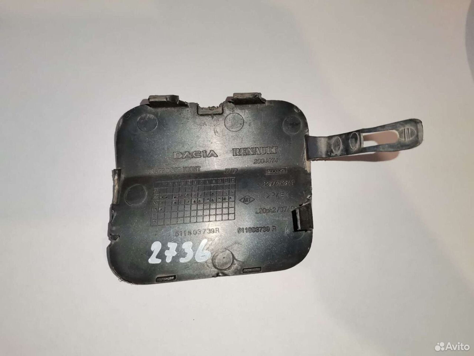 Заглушка буксировочного крюка Рено Логан, 600 рублей, Уфа