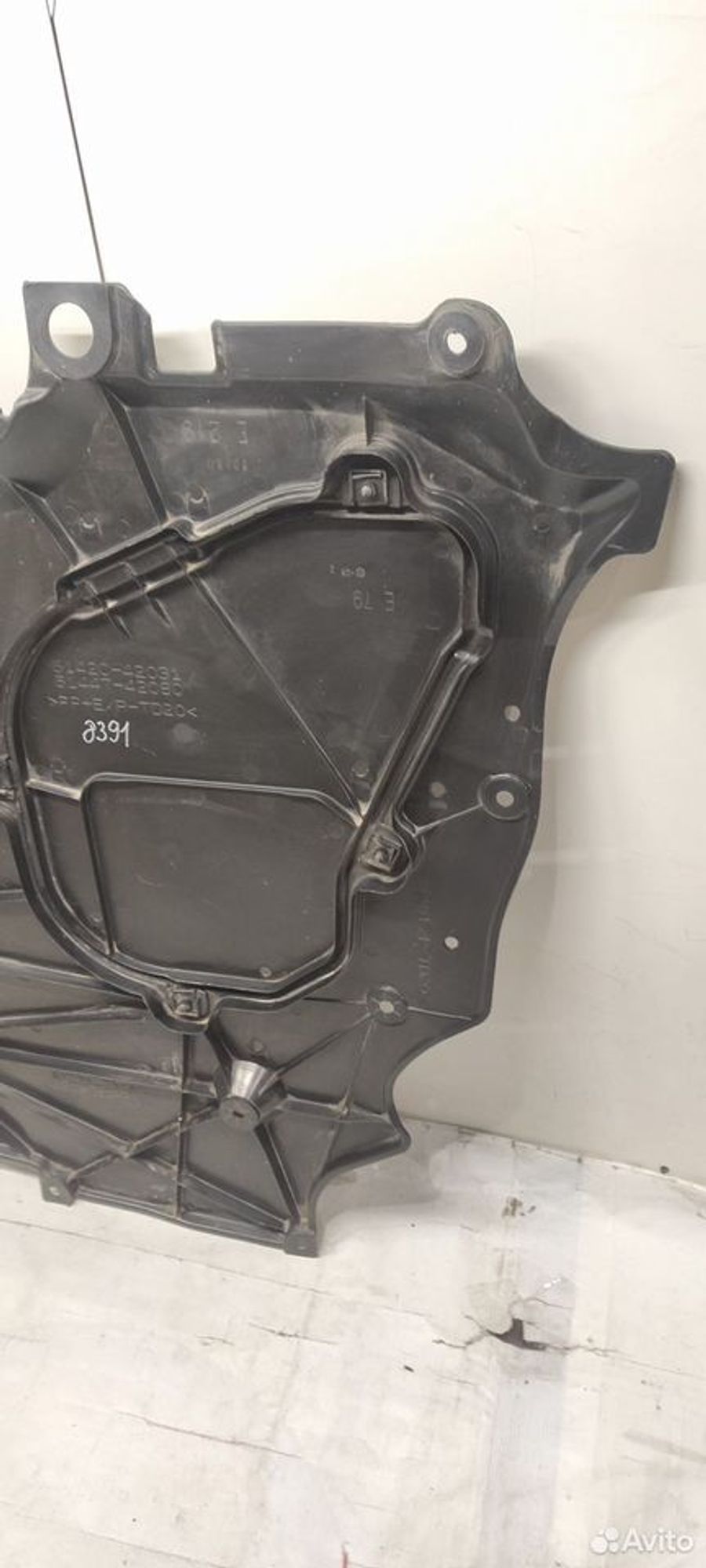 Защита двигателя Toyota Rav4 XA50 2018, 3300 рублей, Уфа