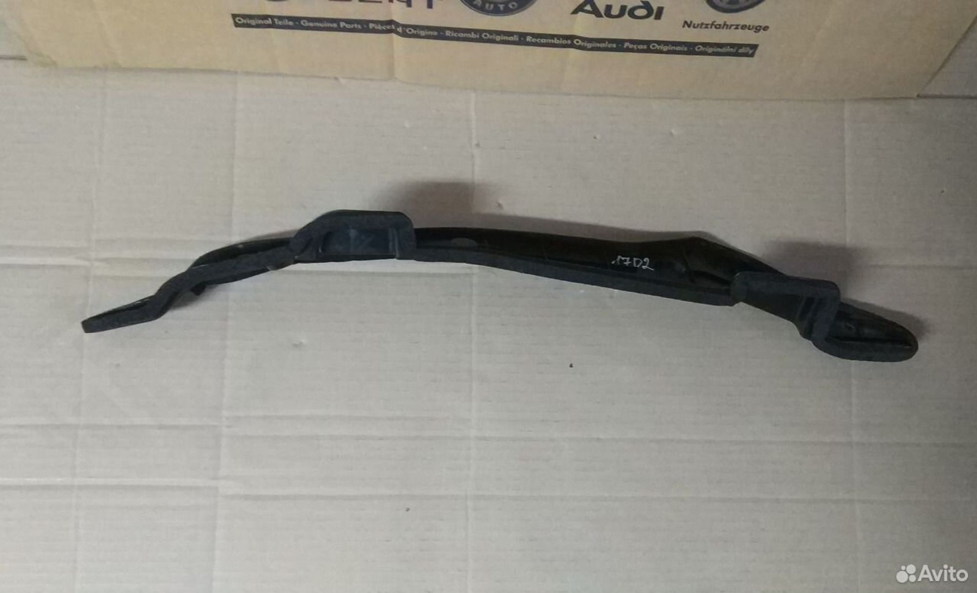 Пыльник переднего крыла правый Шевролет Круз, 1000 рублей, Уфа