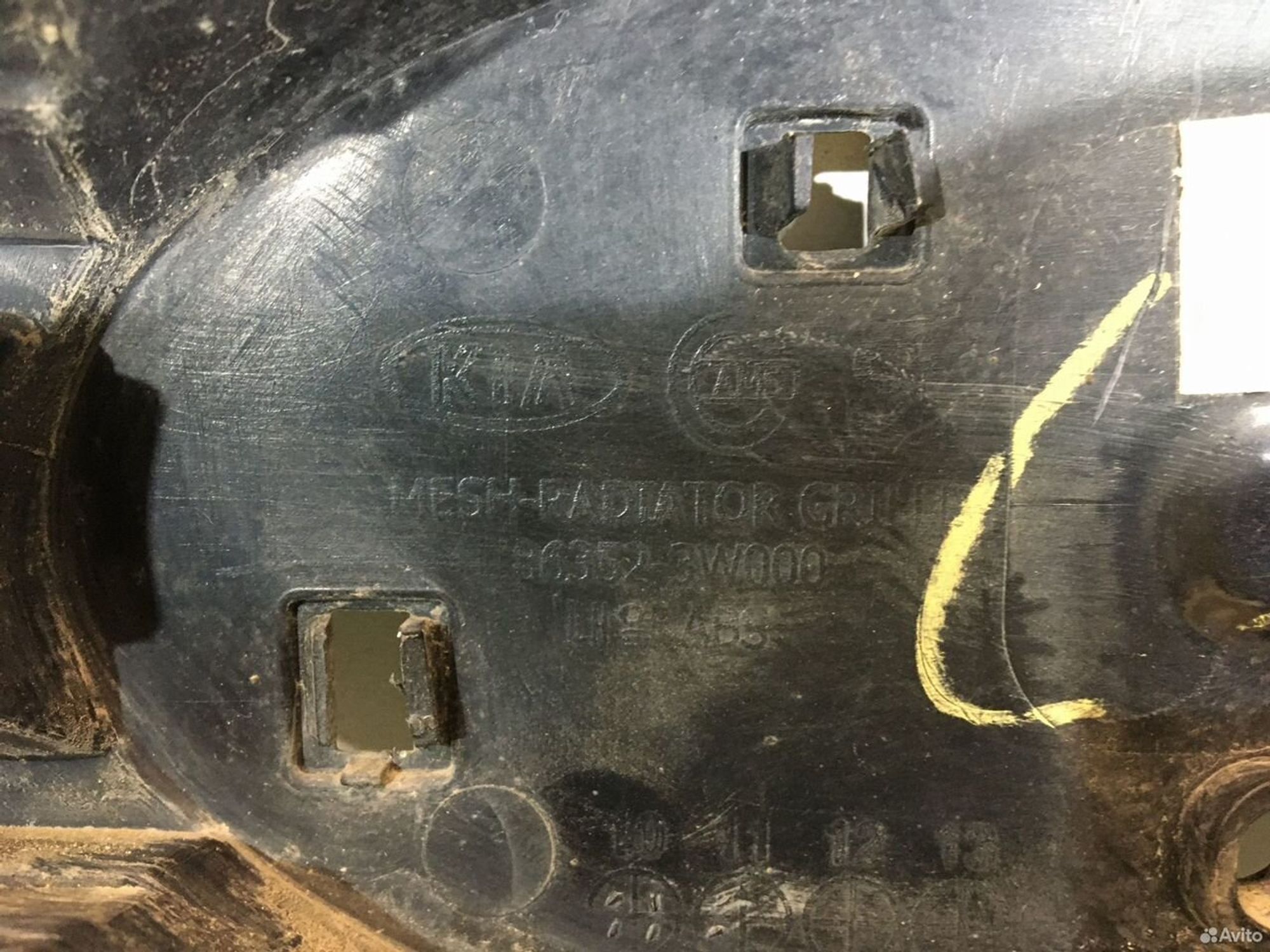 Решетка радиатора Kia Sportage, 2400 рублей, Уфа