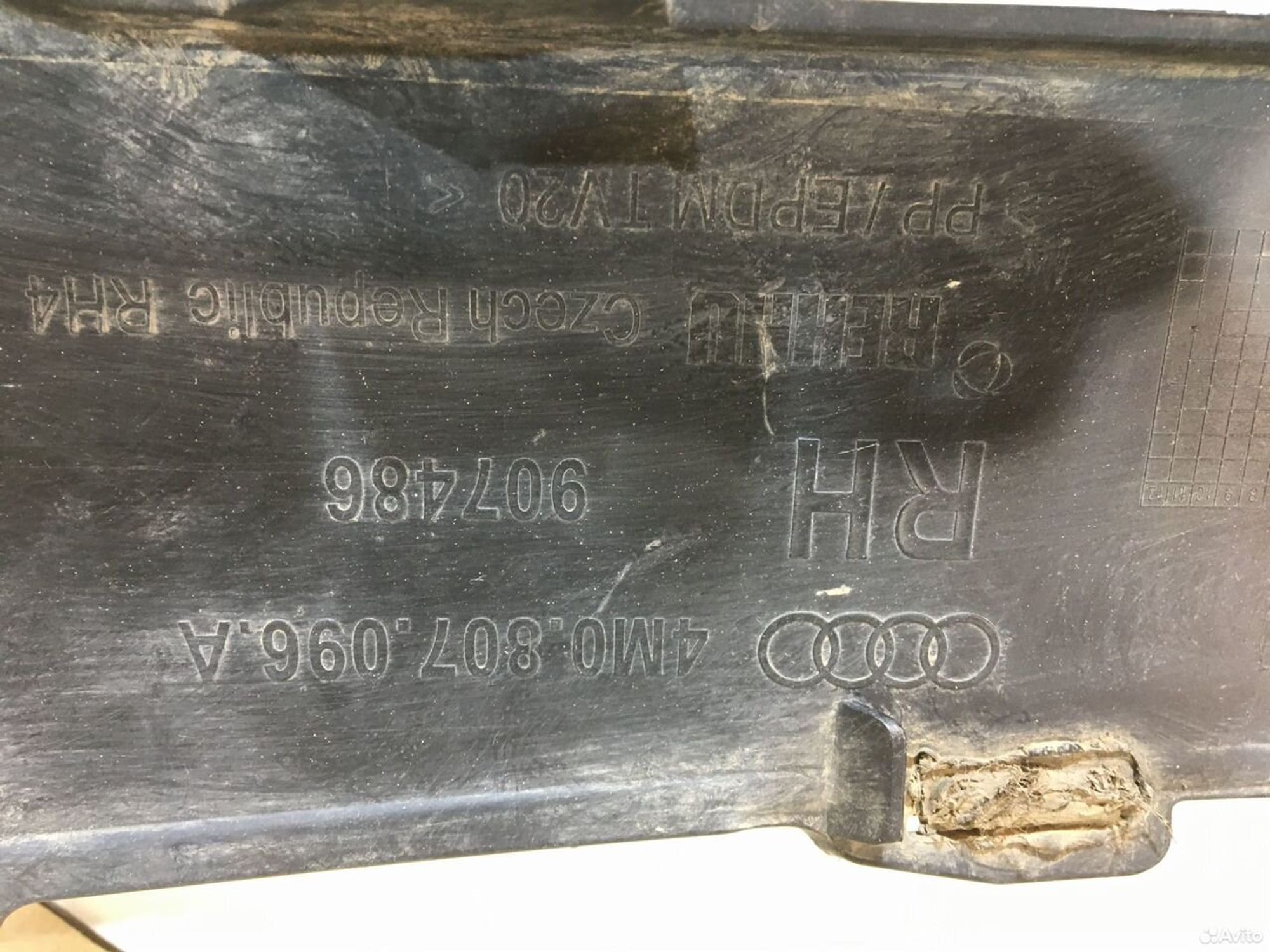 Кронштейн бампера передний правый Audi Q7 4M, 2000 рублей, Уфа