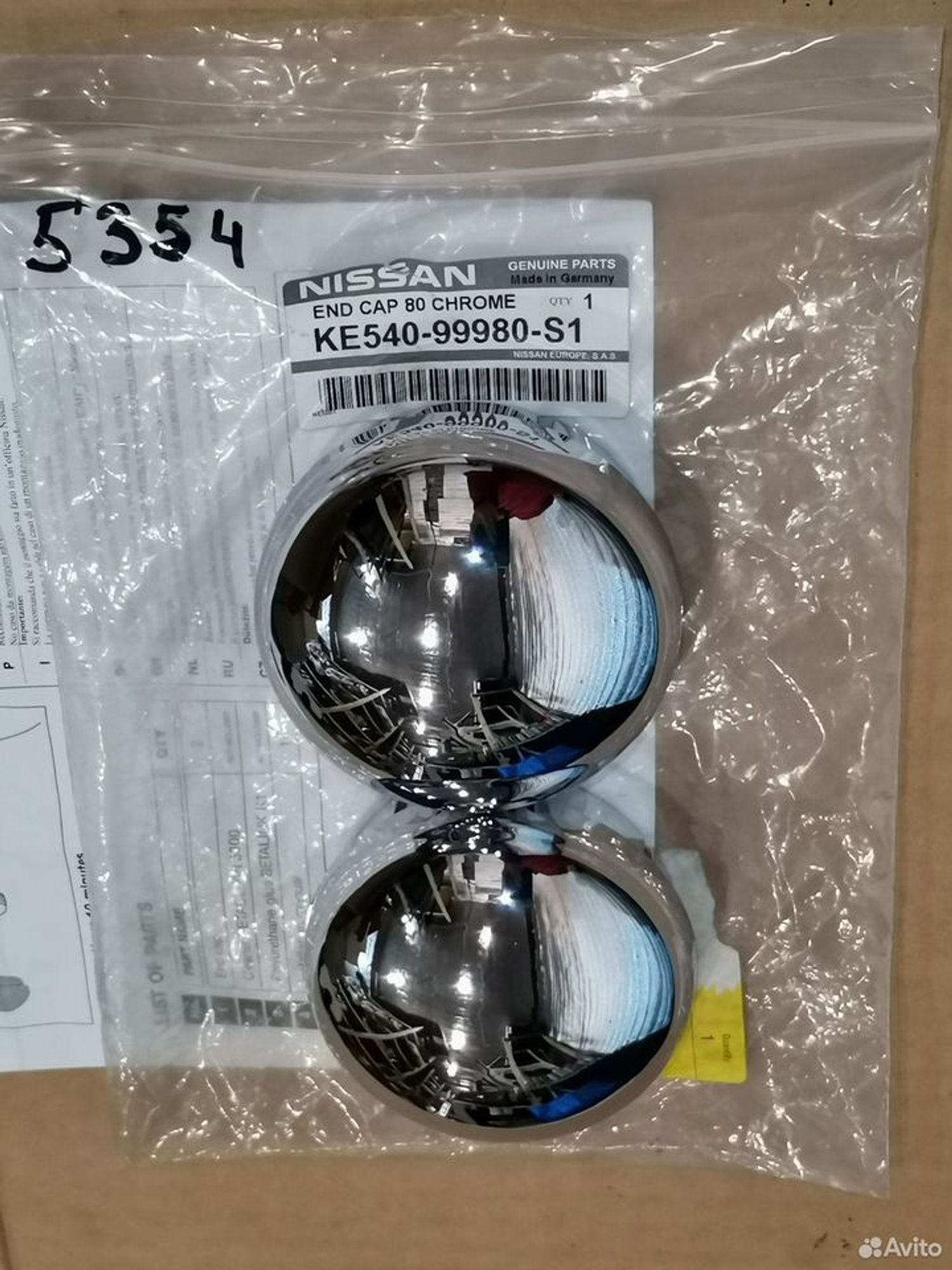 Заглушка Порога Ниссан Ke54099980S1, 8250 рублей, Уфа