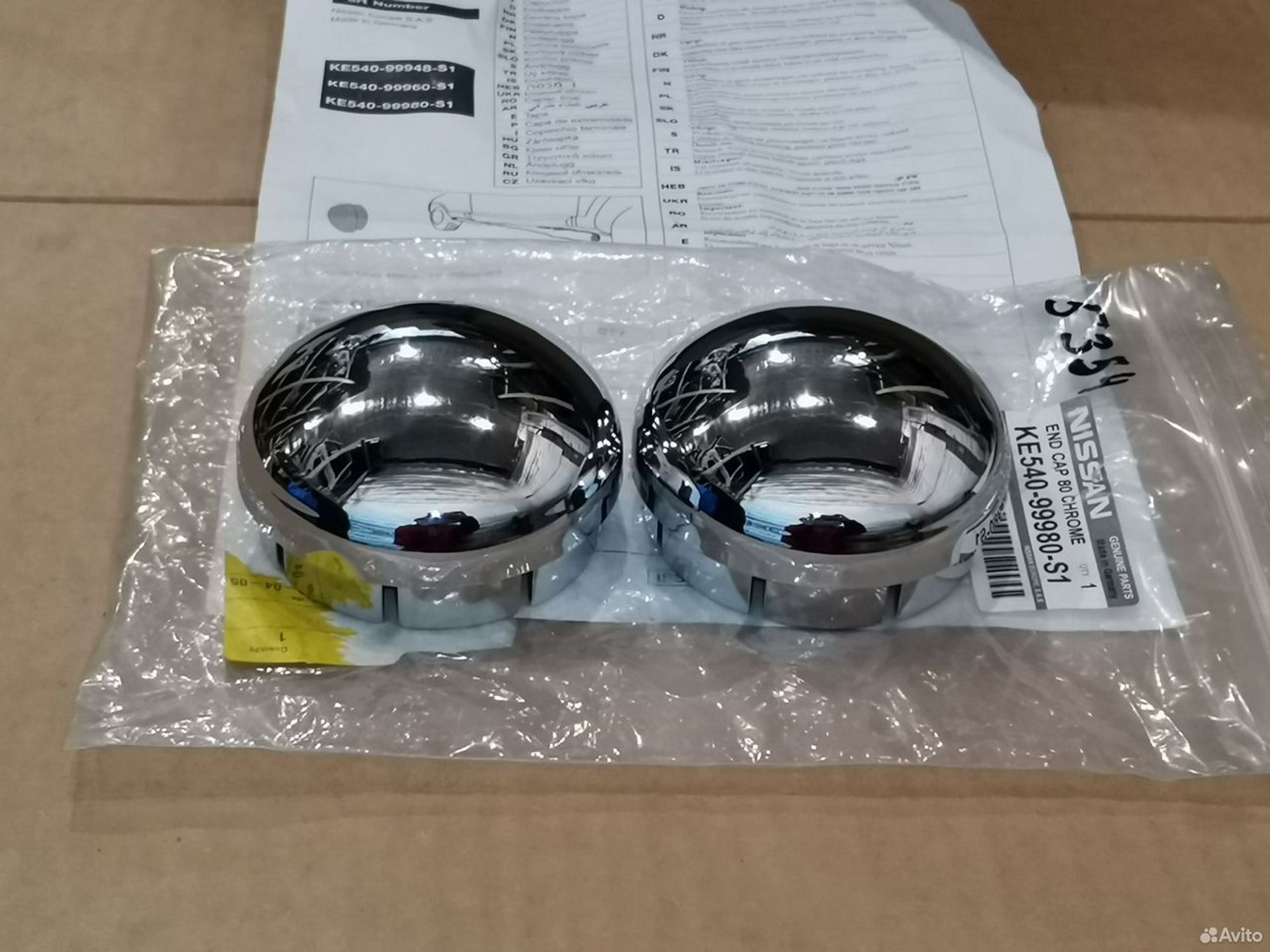 Заглушка Порога Ниссан Ke54099980S1, 8250 рублей, Уфа