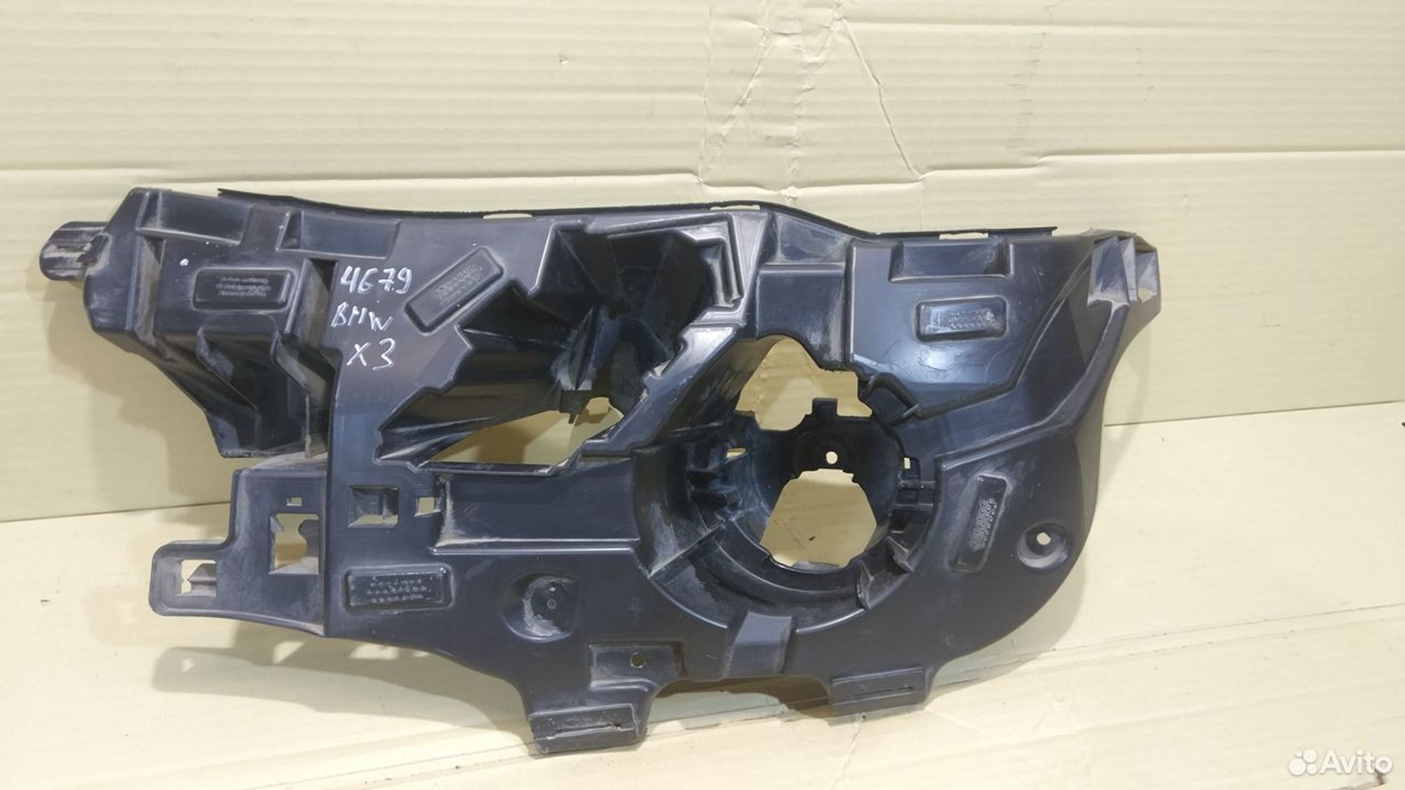 Кронштейн переднего бампера BMW X3 F25, 1500 рублей, Уфа