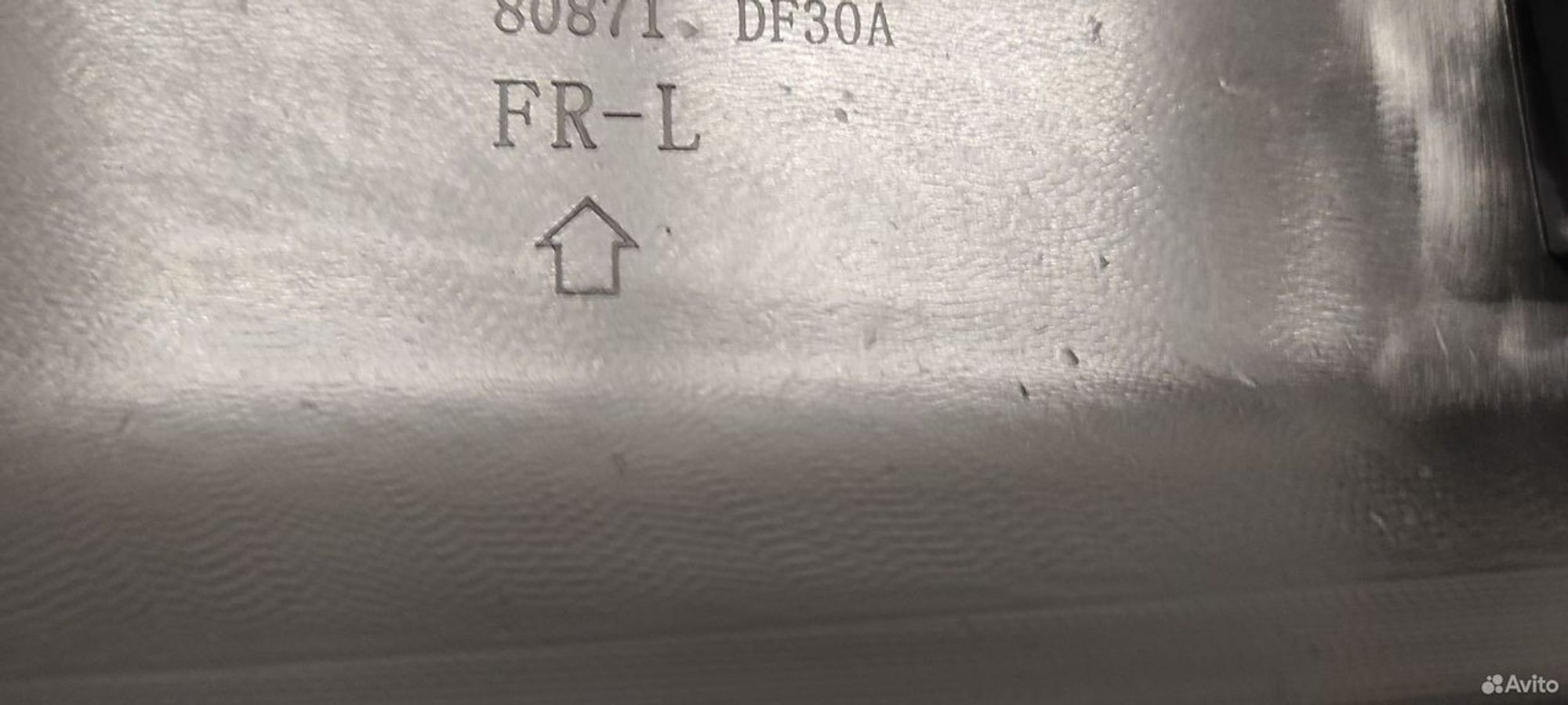 Молдинг передний левой двери Nissan Qashqai J11, 6000 рублей, Уфа