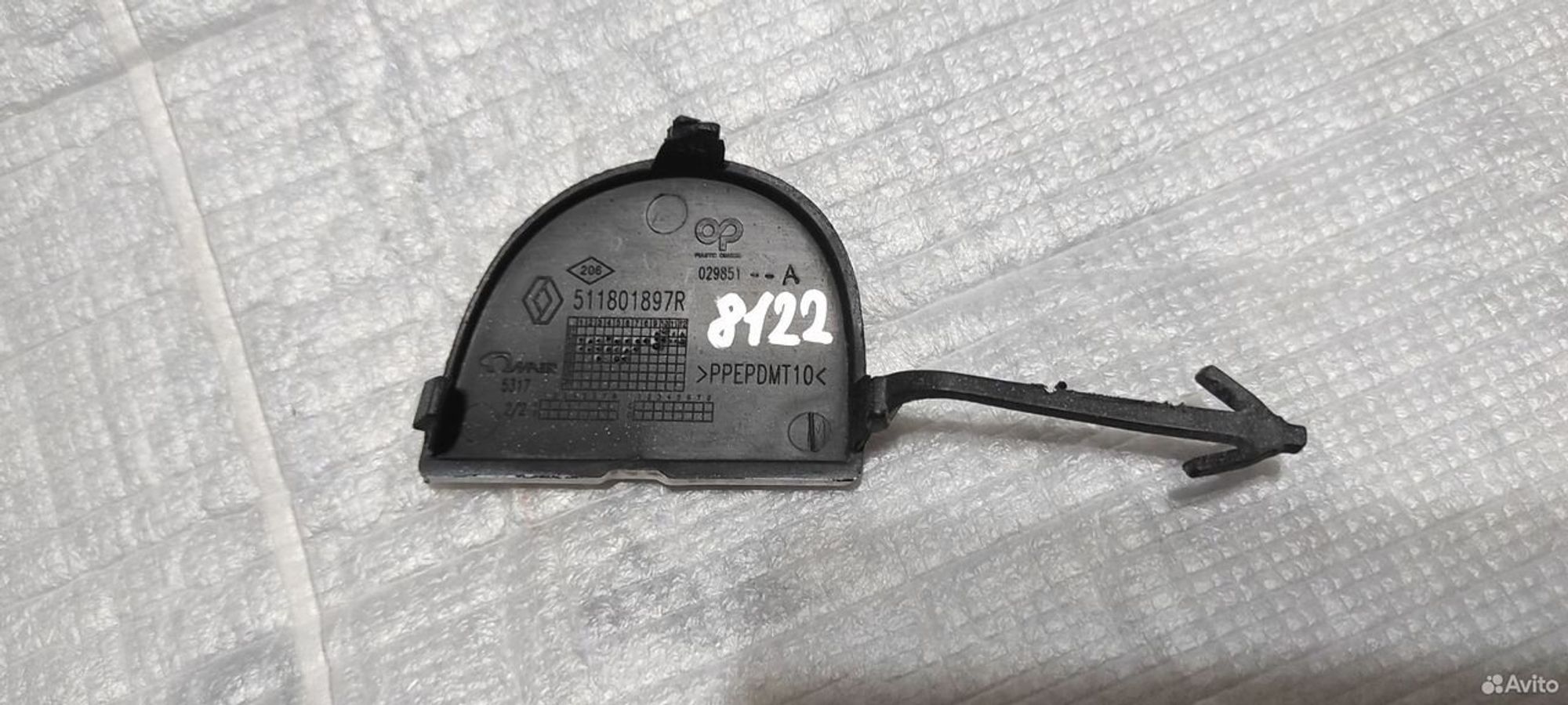 Заглушка буксировочного крюка Renault Megane 3, 500 рублей, Уфа