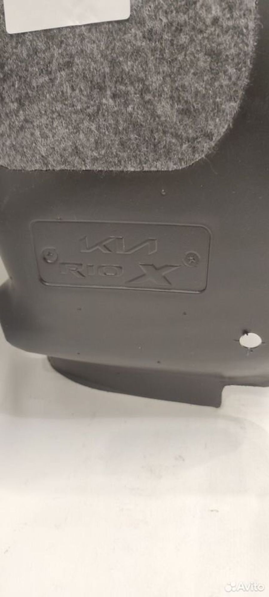 Подкрылок задний левый Kia Rio X-Line 2020, 2000 рублей, Уфа
