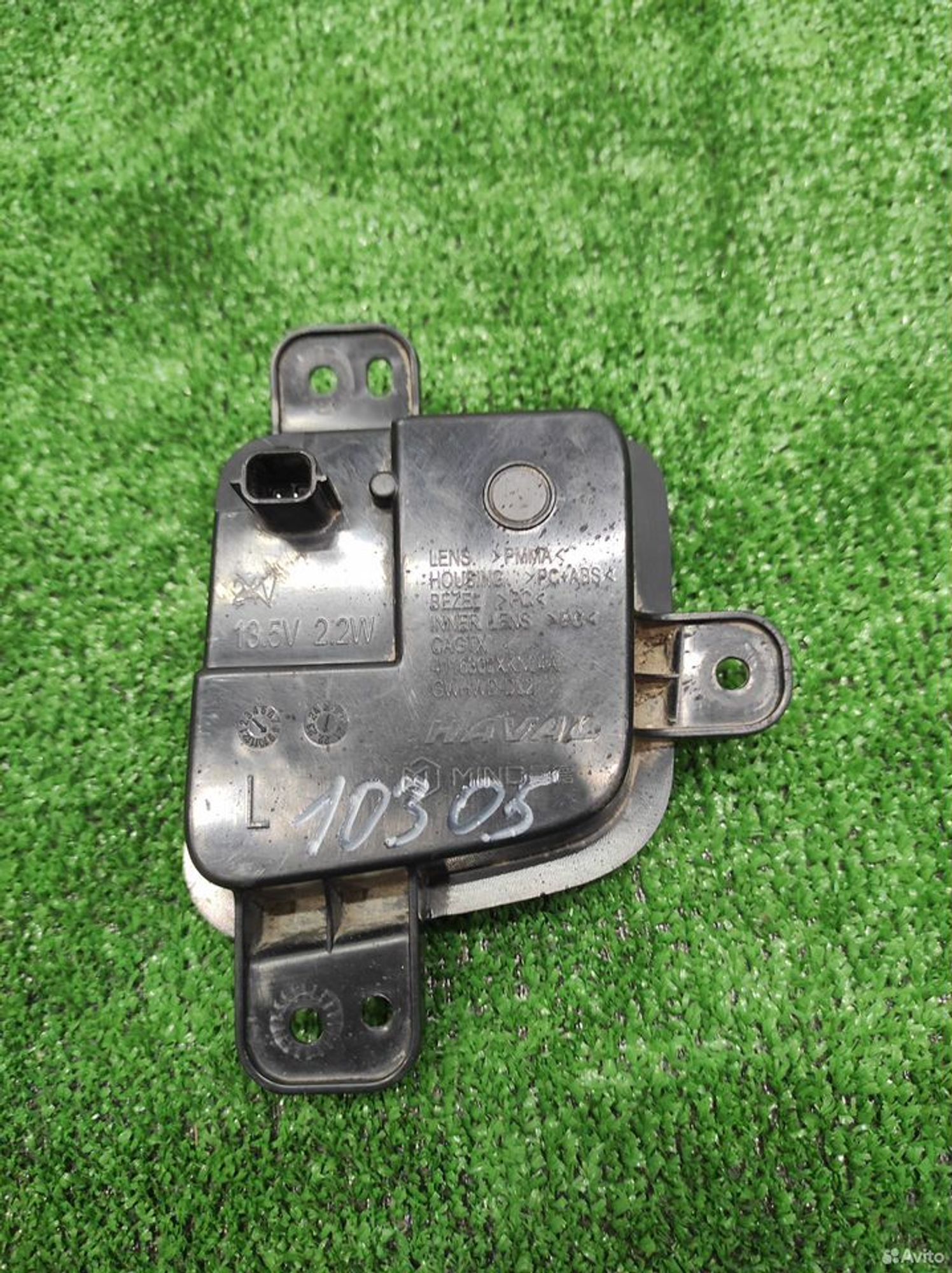 Фонарь противотуманный левый Haval Dargo 2022, 1100 рублей, Уфа