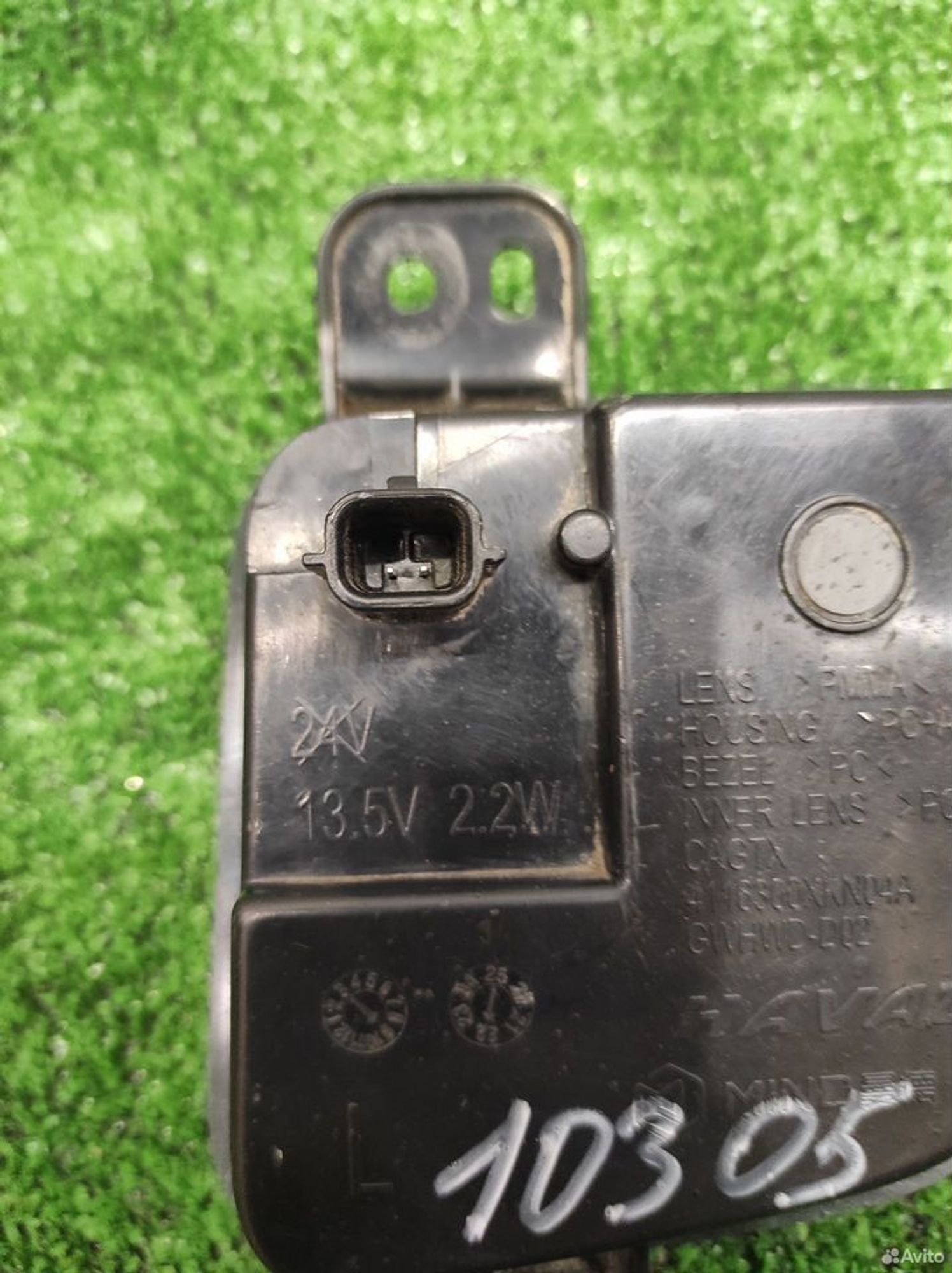 Фонарь противотуманный левый Haval Dargo 2022, 1100 рублей, Уфа