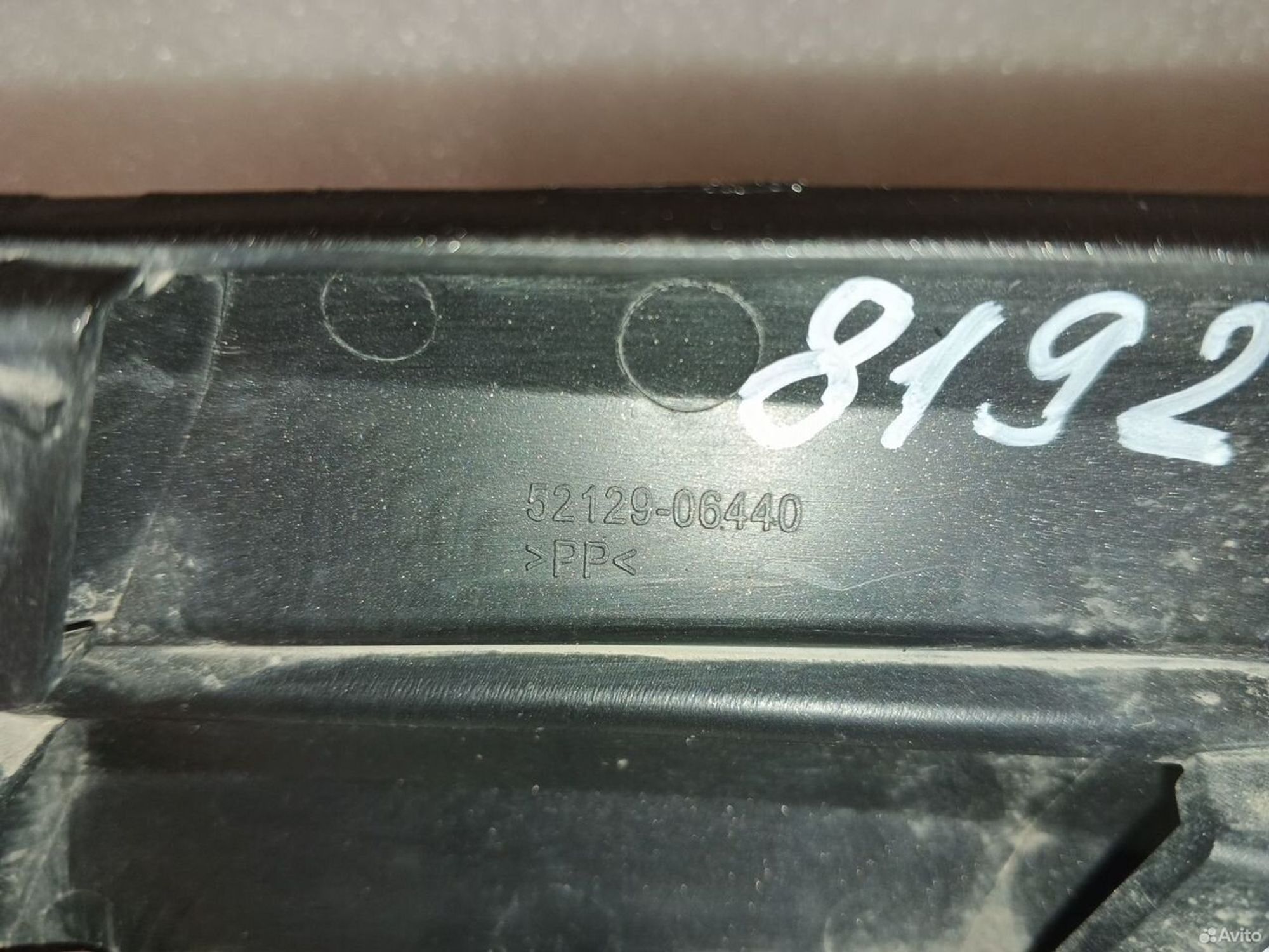 Заглушка буксировочного кpюка Toyоtа Саmry V70, 2000 рублей, Уфа