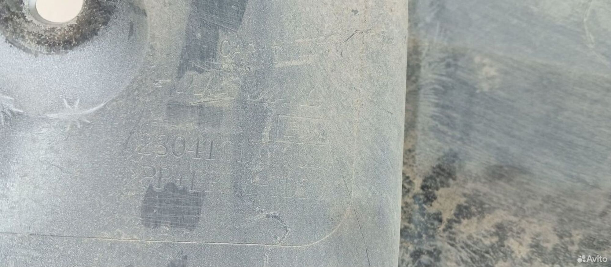 Бампер задний Haval F7 2018, 5000 рублей, Уфа