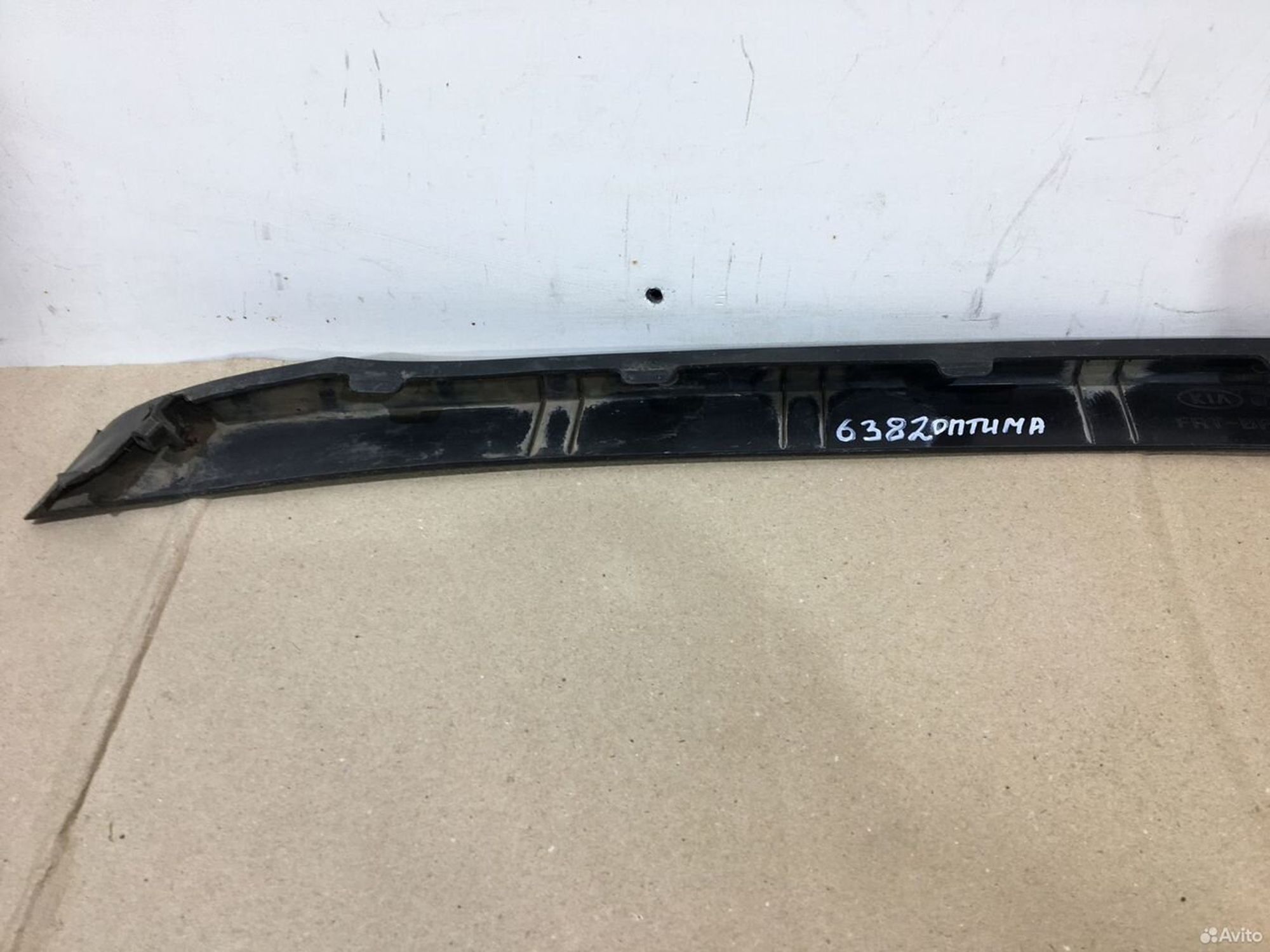 Накладка бампера передняя Kia Optima 4, 1300 рублей, Уфа