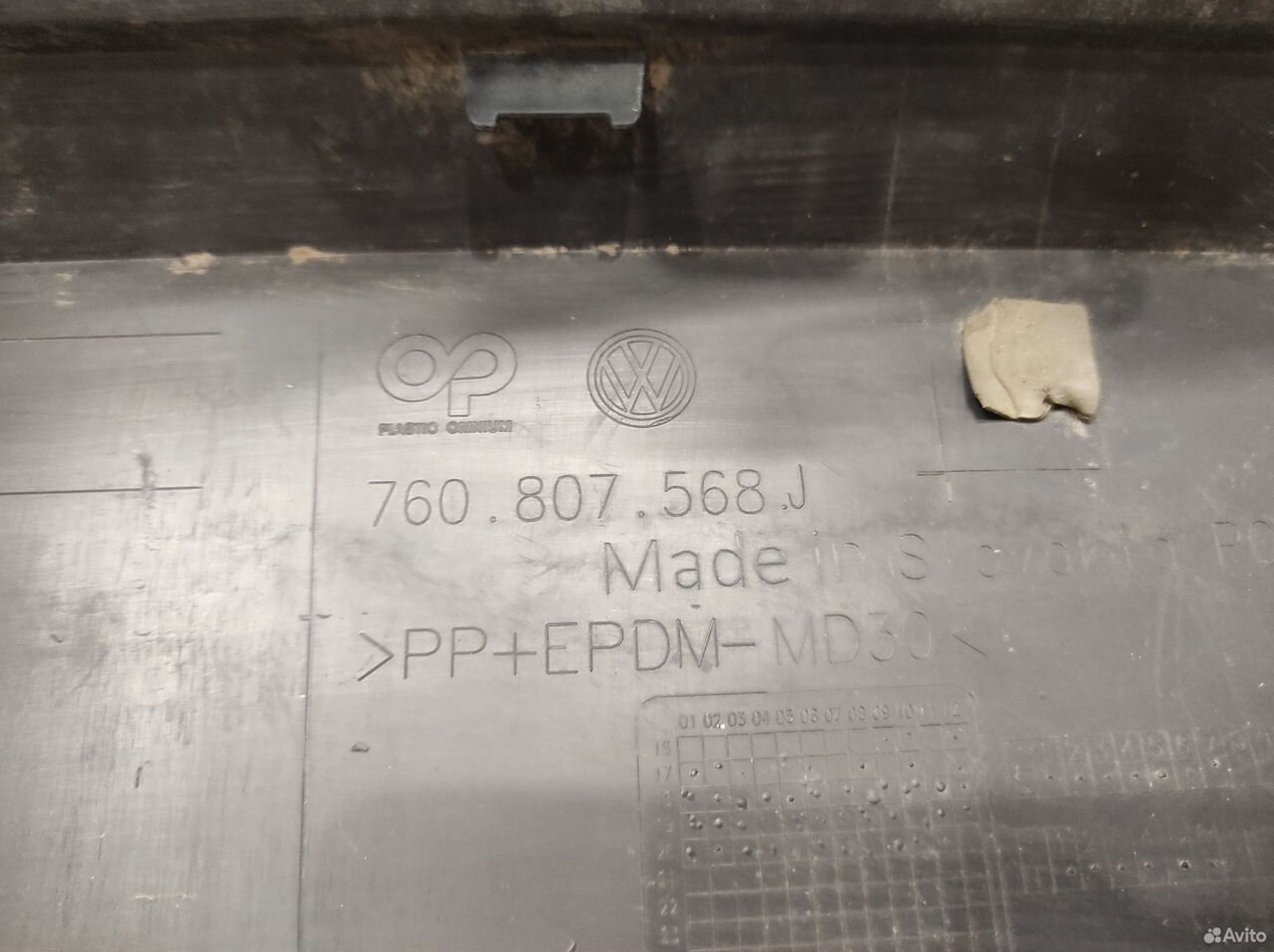 Юбка заднего бампера Volkswagen Touareg 3 2018, 5000 рублей, Уфа