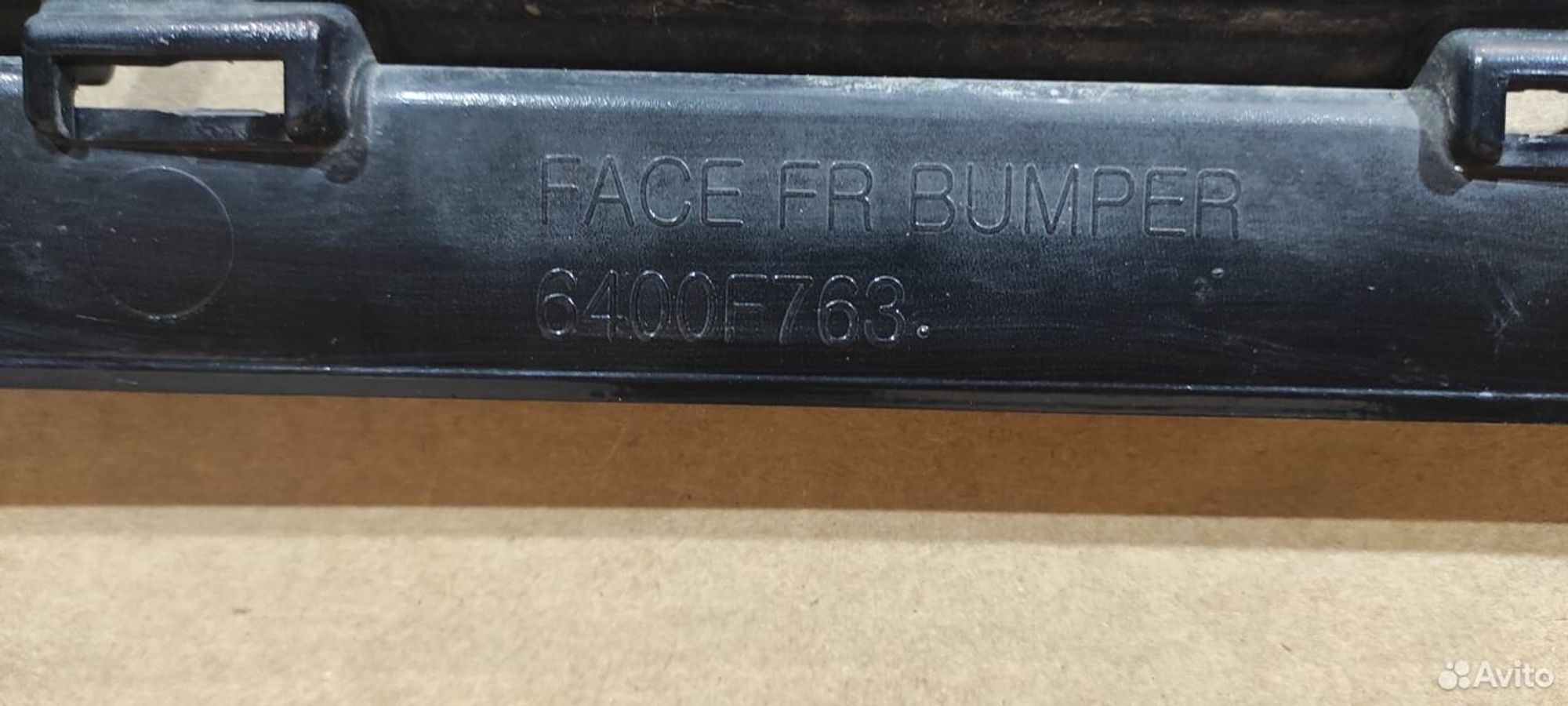 Бампер передний Mitsubishi L200 с 2015-2019, 9000 рублей, Уфа