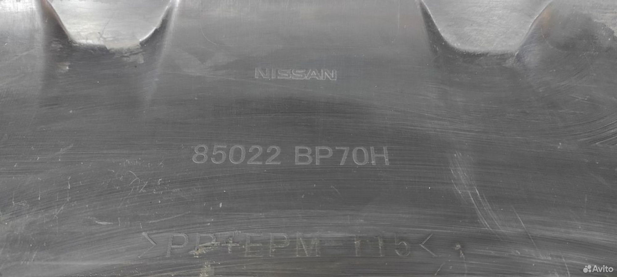 Бампер задний Nissan Qashqai J11 2014-2017, 6000 рублей, Уфа