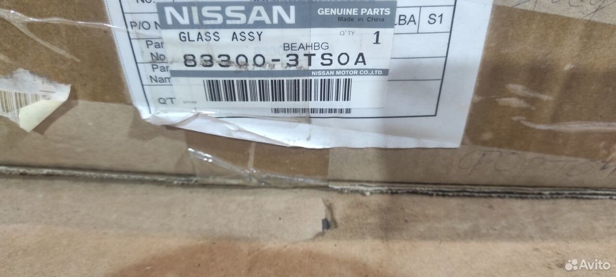 Стекло двери задней правой Nissan Teana L33 2014, 14000 рублей, Уфа