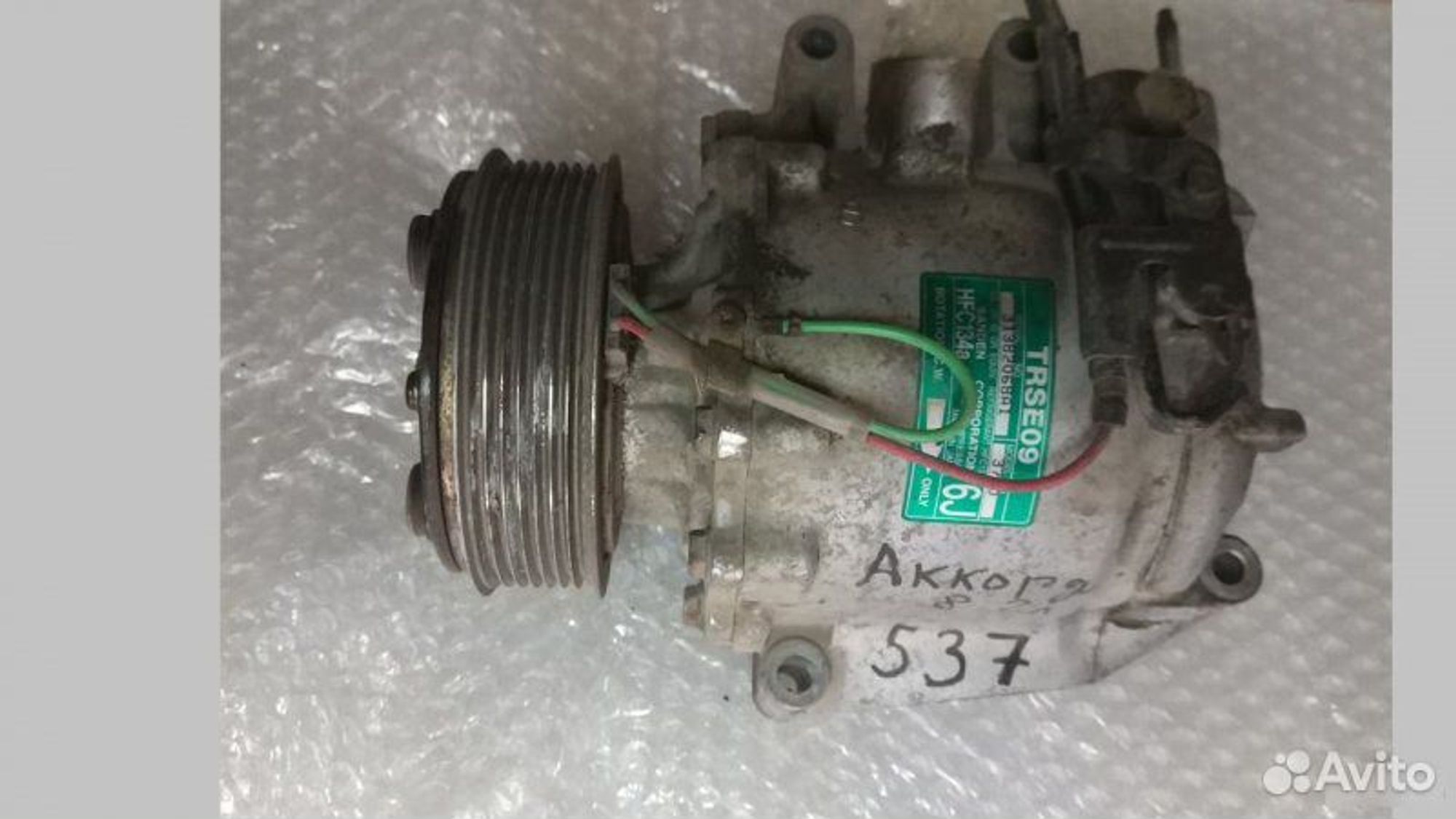 Компрессор кондиционера Honda Accord 8, 18000 рублей, Уфа