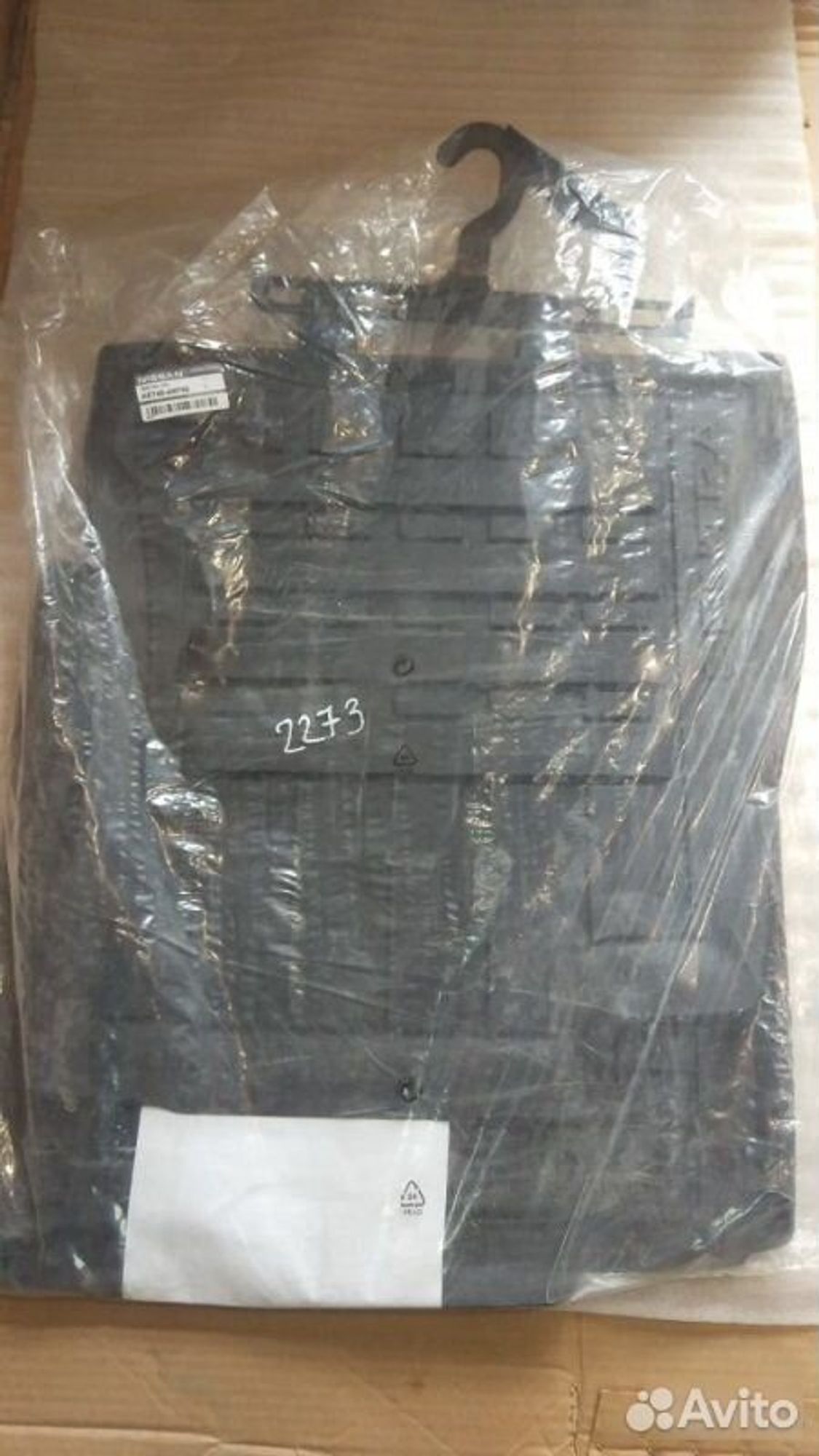 Коврики резиновые Nissan Sentra 2012 KE7484MF89, 2500 рублей, Уфа