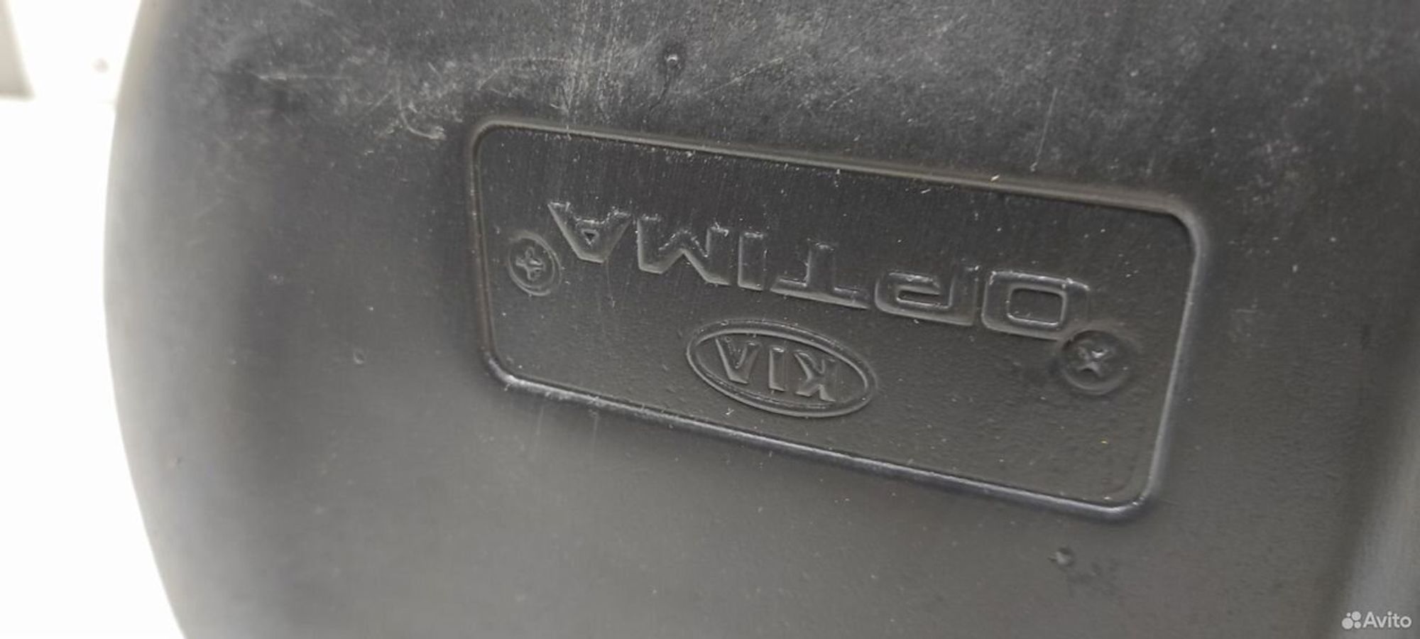 Подкрылок передний левый Kia Optima 4 JFновый ориг, 6200 рублей, Уфа