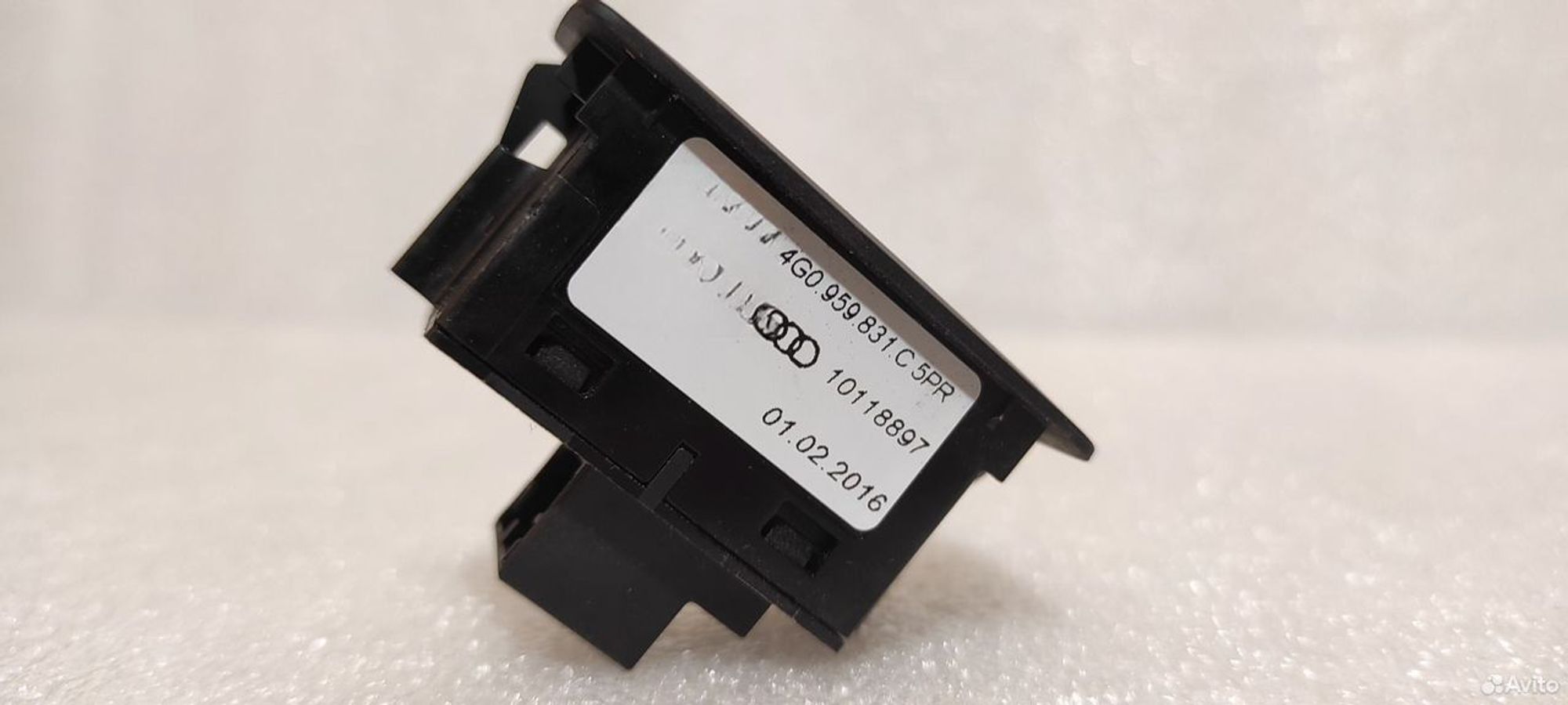 Кнопка открывания багажника Audi Q7 4M 2015, 2500 рублей, Уфа