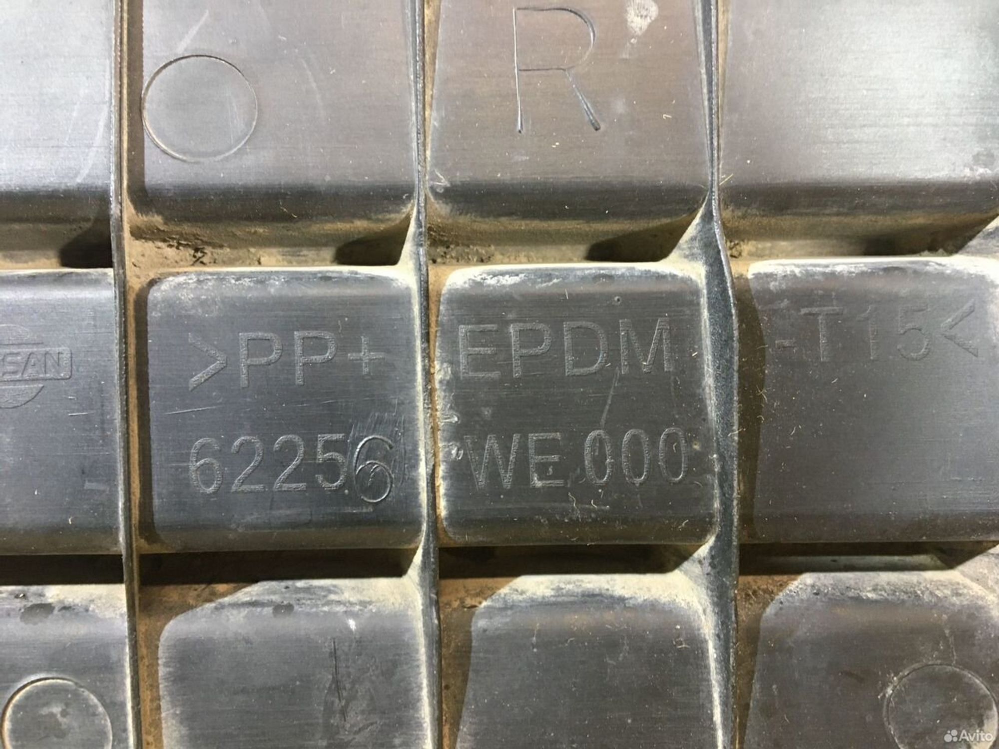 Заглушка бампера передняя правая Nissan Wingroad, 1500 рублей, Уфа