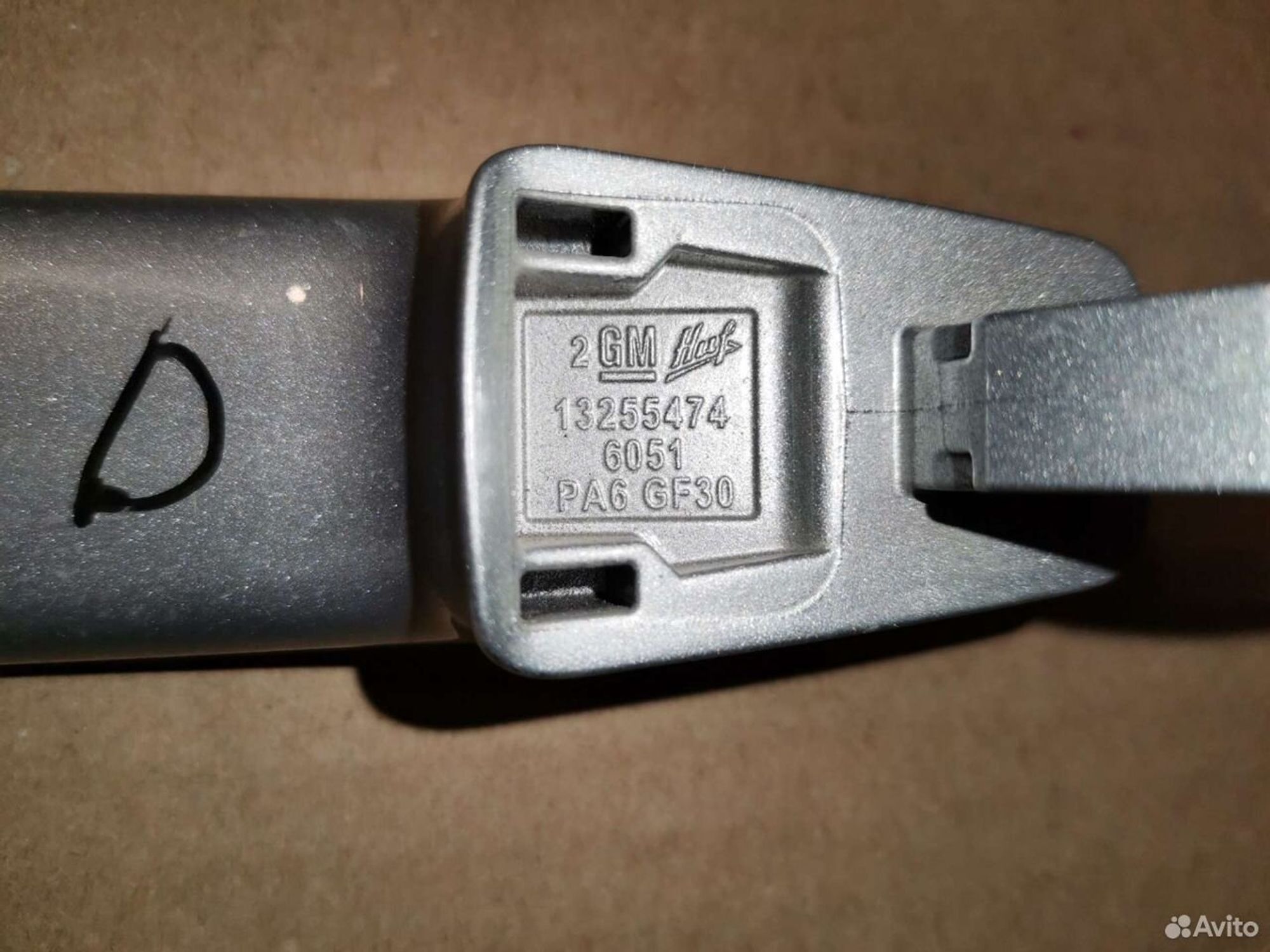 Ручка двери передняя Опель Корса Д, 900 рублей, Уфа