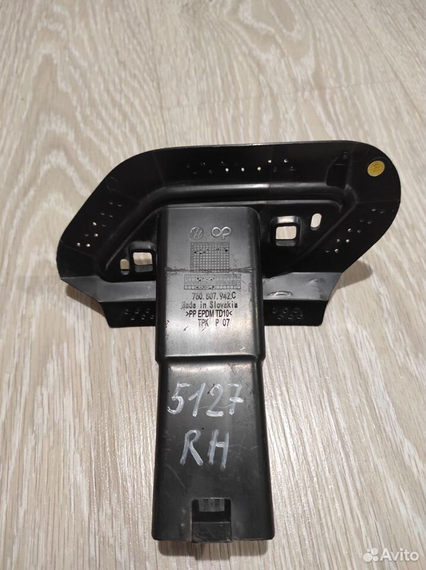 Кронштейн форсунки омывыателя Volkswagen Touareg 3, 1500 рублей, Уфа