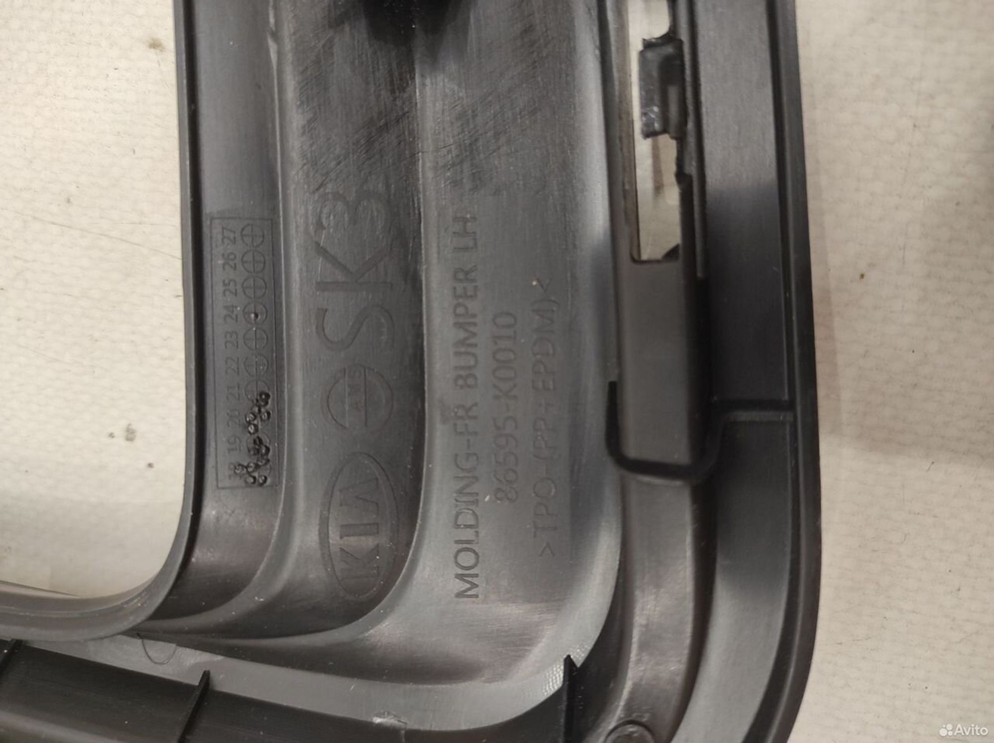 Накладка птф новая передняя левая KIA Soul 3, 3750 рублей, Уфа